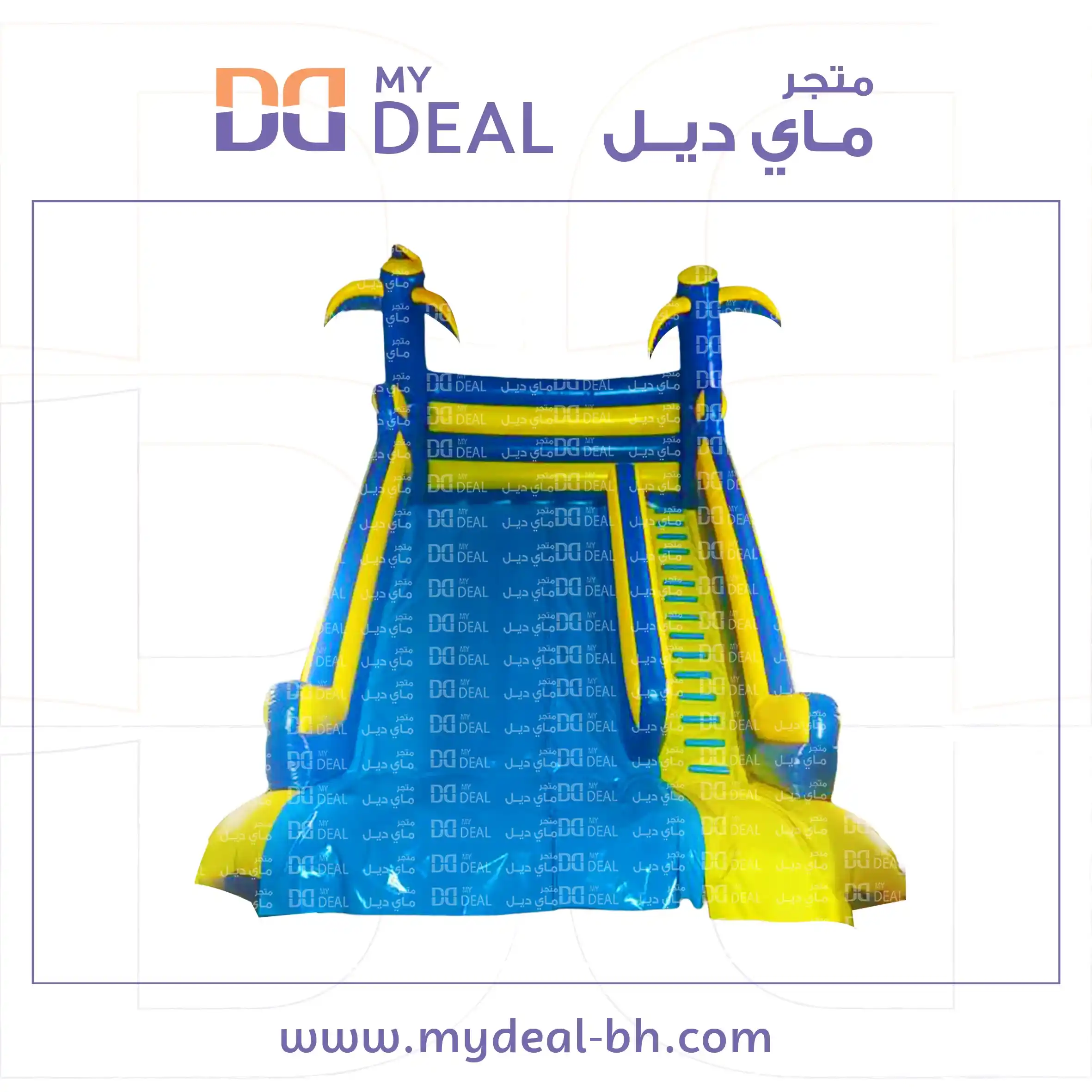 زحليقة هوائية الطول 7 العرض 5.25 الارتفاع 7 متر