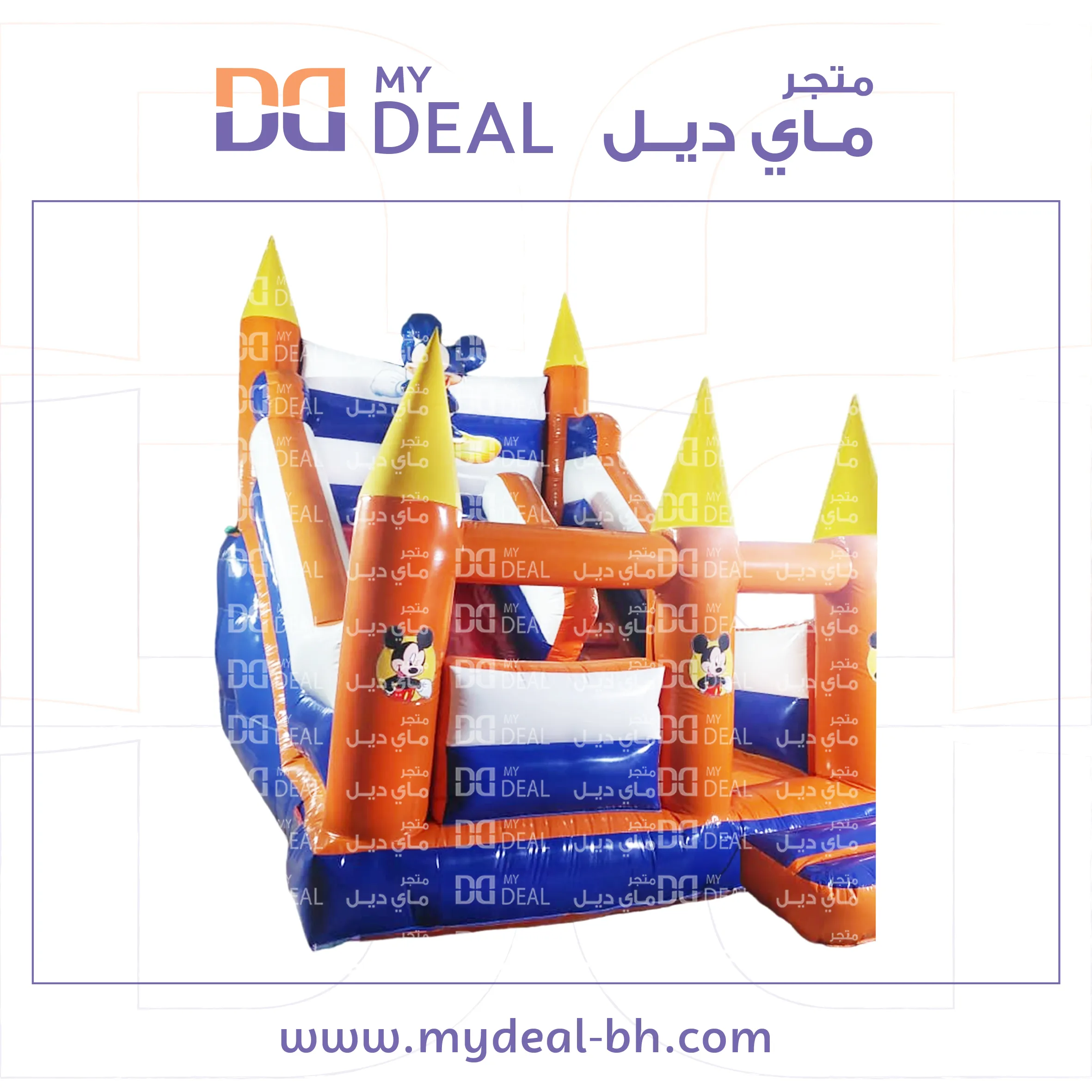 زحليقه ميكي ماوس مع نطيطه ودرج وبوابة 5.70* 3.60* 4.50 متر