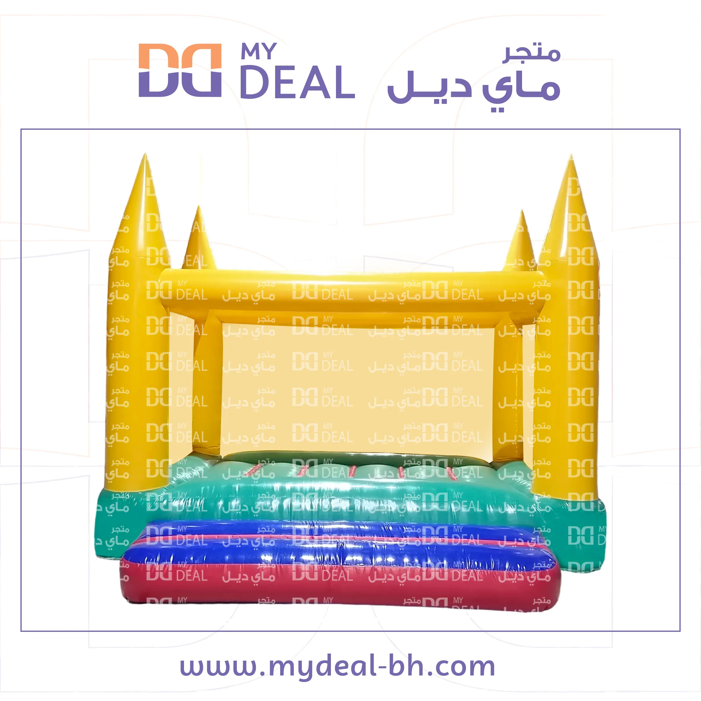 نطيطة هوائية مع شبك ودرج 4 * 4 متر