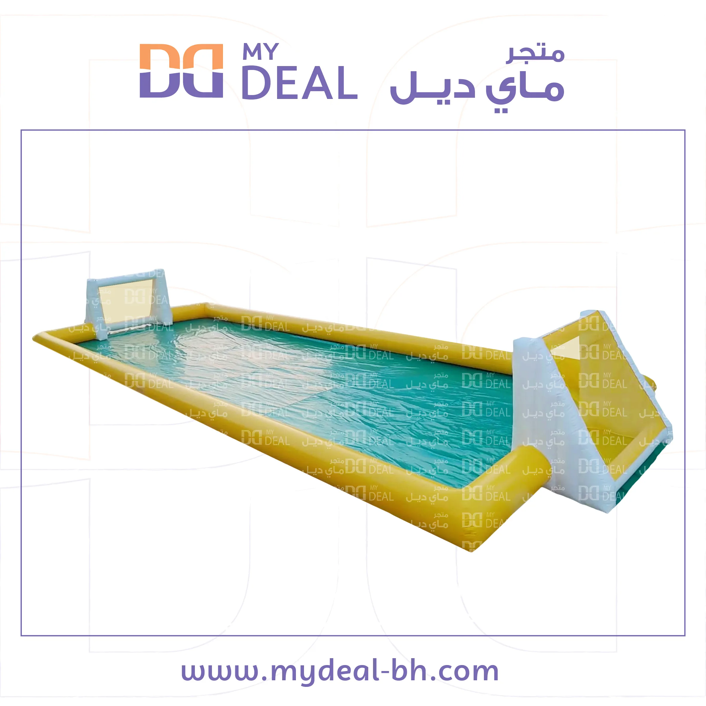 ملعب صابوني20 متر في 6.80 متر