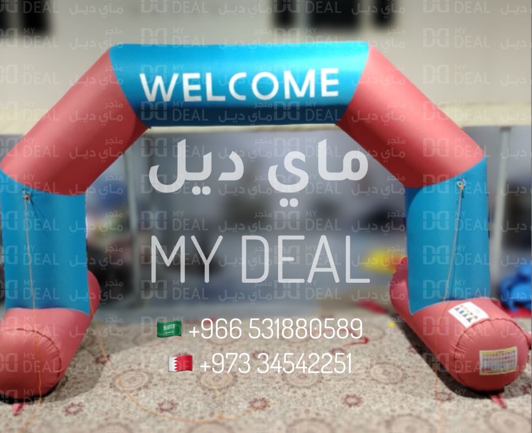 وابة استقبال “ويلكم” للإيجار – 6×4 متر