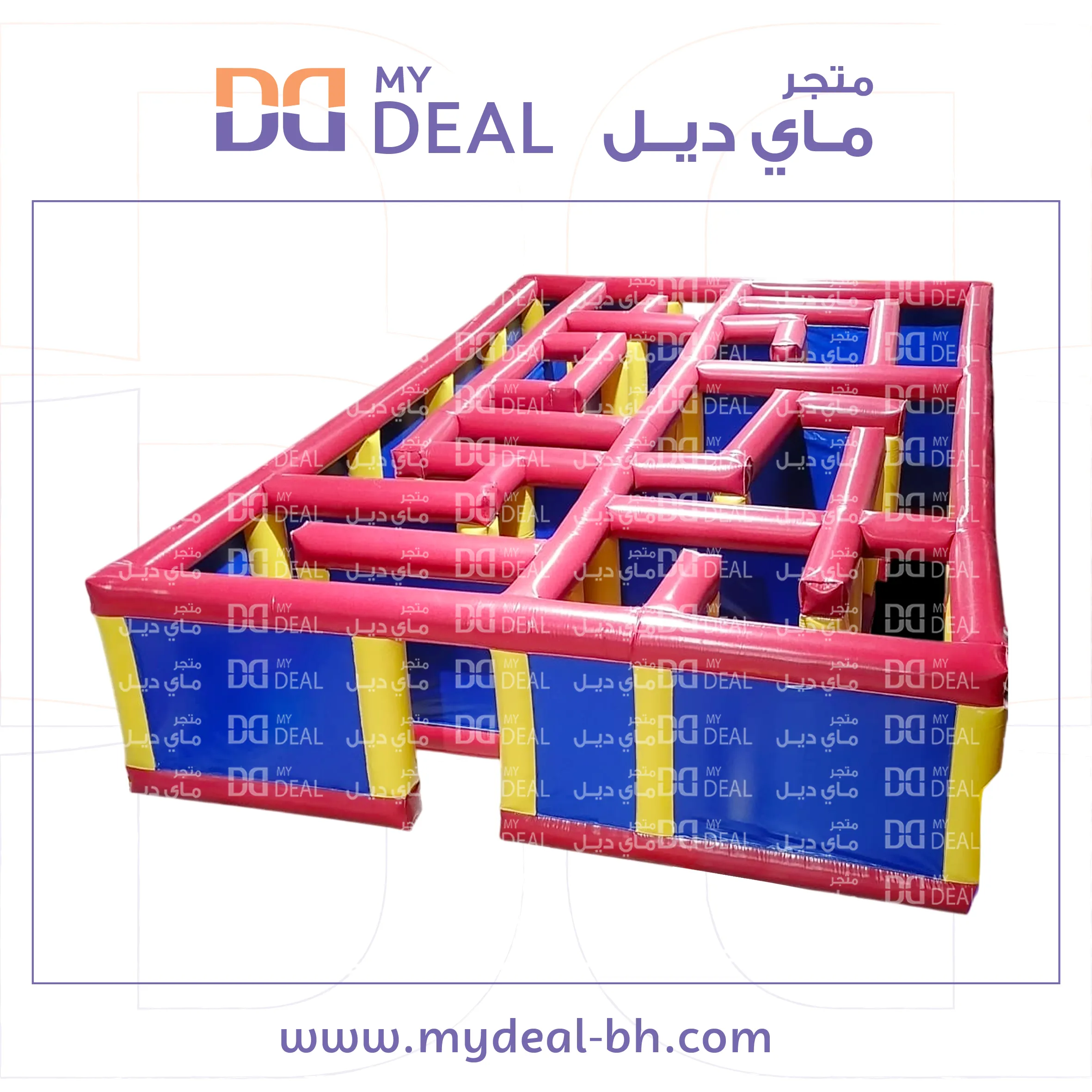 متاهات الحصن 10 * 6 * 2 متر مع شبك حماية