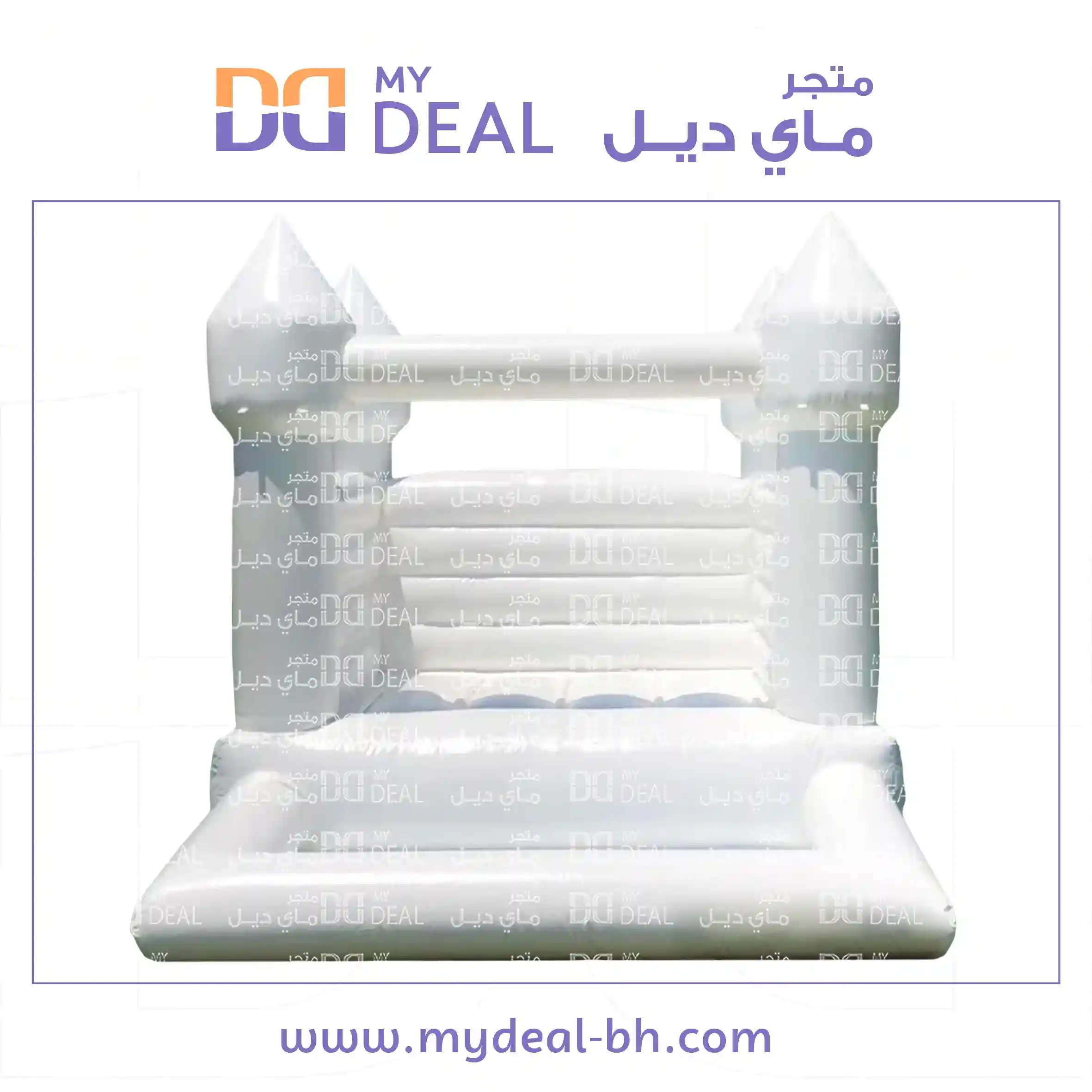نطيطة هوائية مع حوض مائي 4.50*3 متر