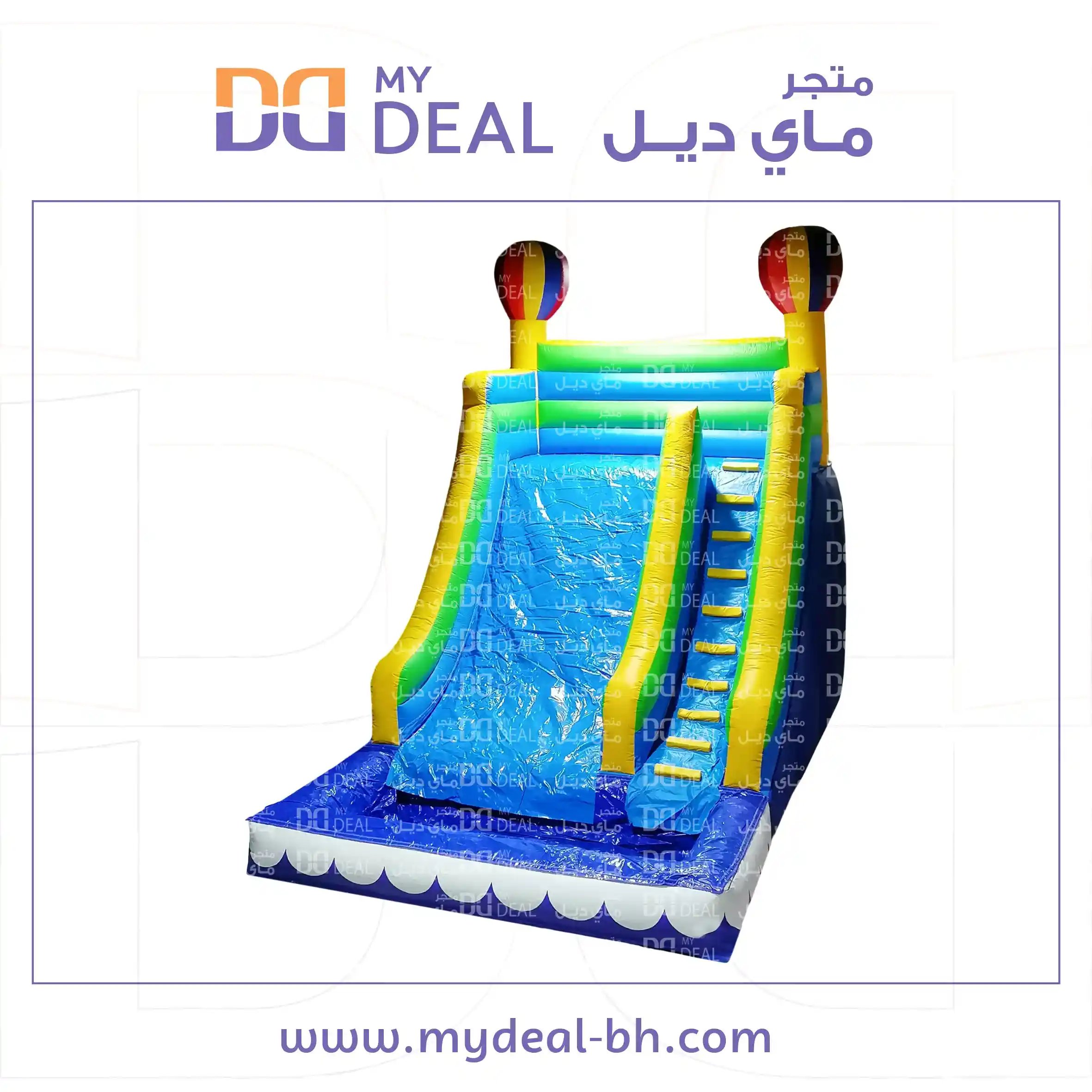 زحليقة مائية مع سلم وحوض طول 7 في 4.50 في 6 متر