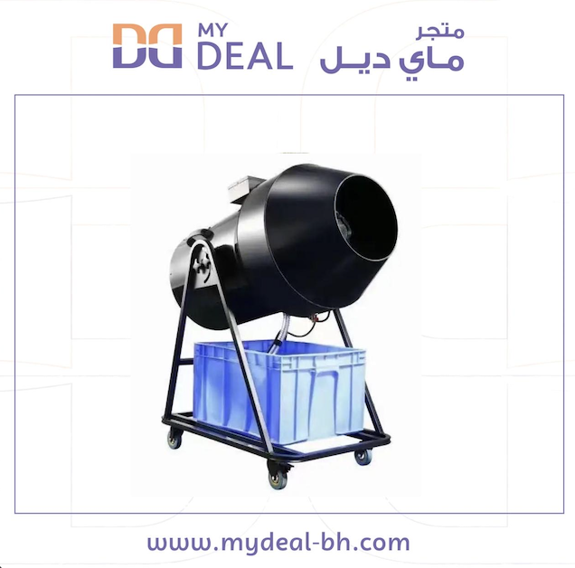 ايجار جهاز رغوة 