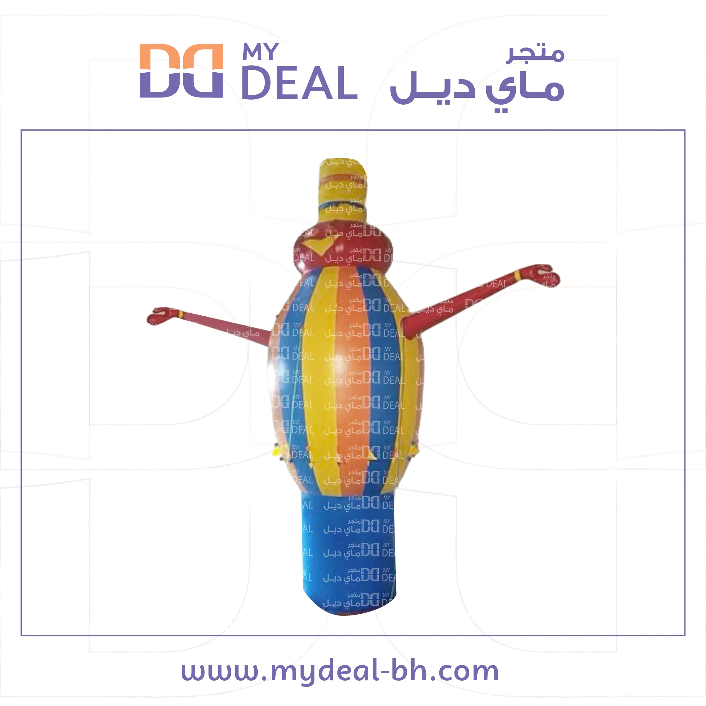 منطاد دعائي هوائي الرجل الضاحك ارتفاع 7 متر