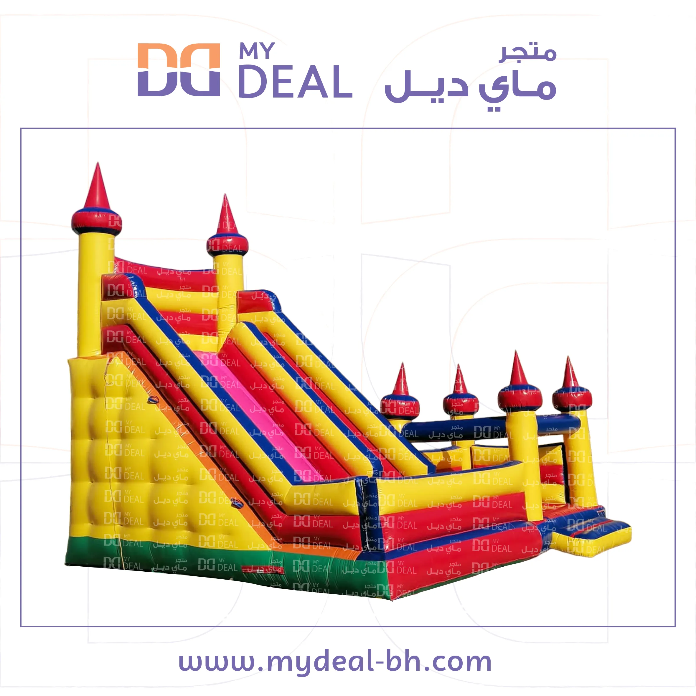 زحليقة مع نطيطة وجدار وبوابة  ودرج 7.70* 7 *7 متر