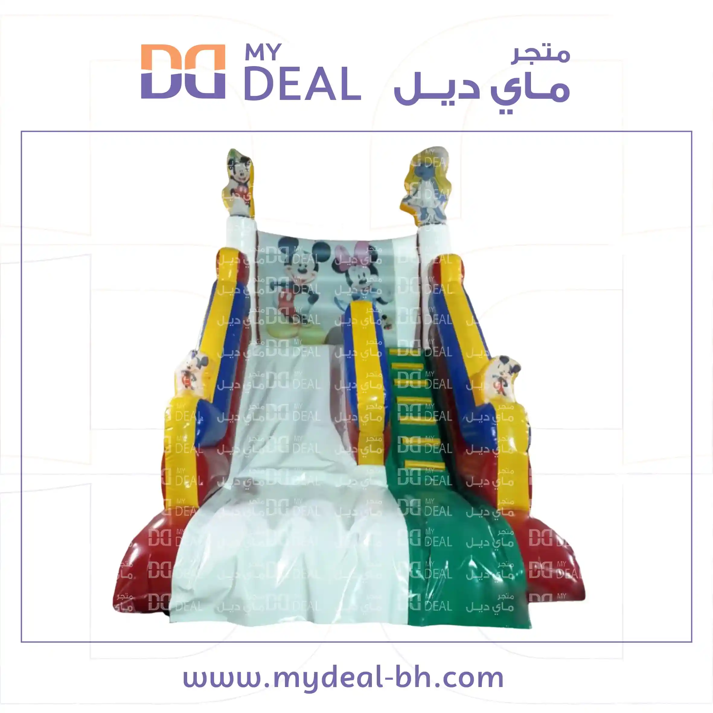 زحليقة هوائية مع سلم طول ٥ متر عرض ٣.٦٠ متر ارتفاع ٤.٥٠ متر
