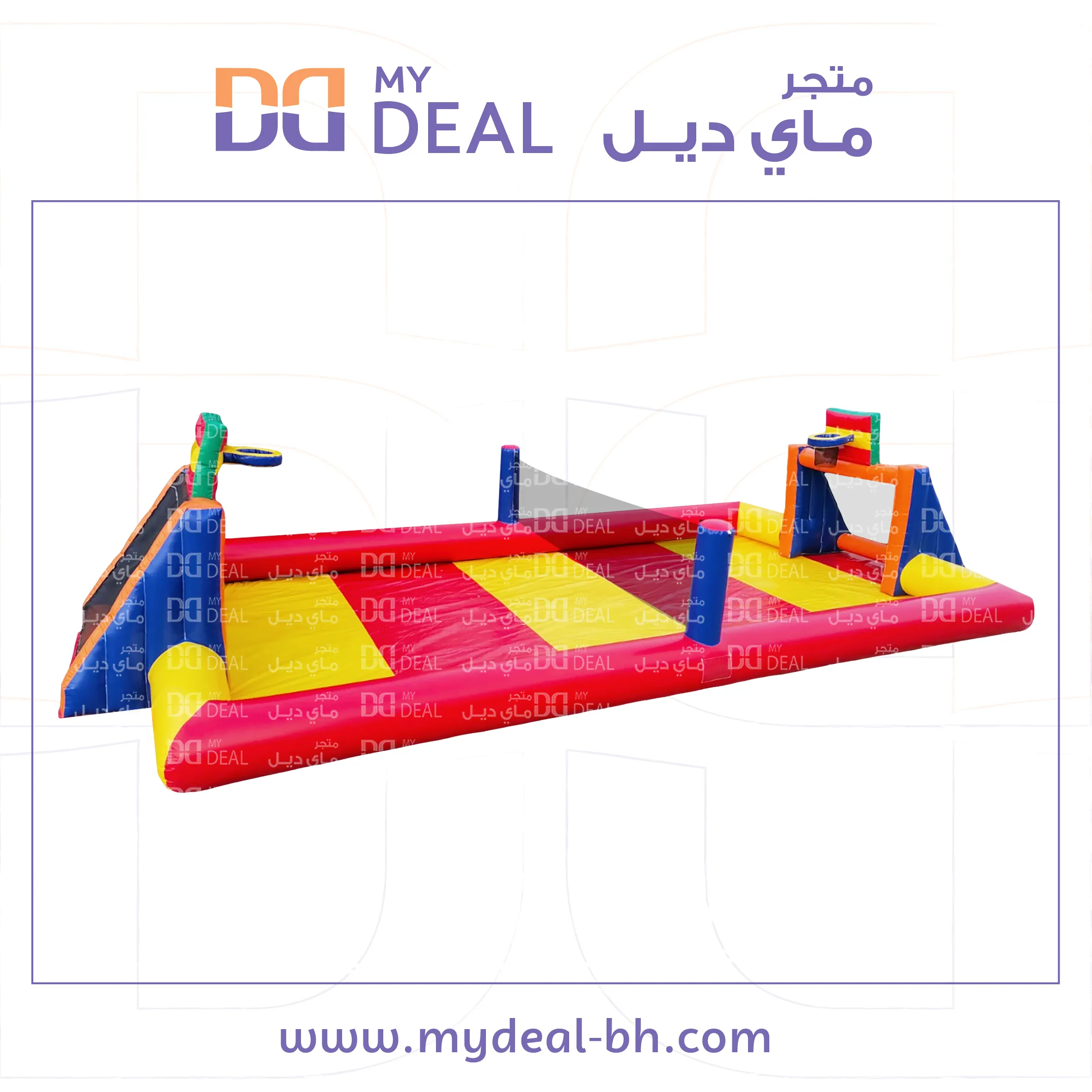 ايجار ملعب صابوني ايجار ملاعب صابونية