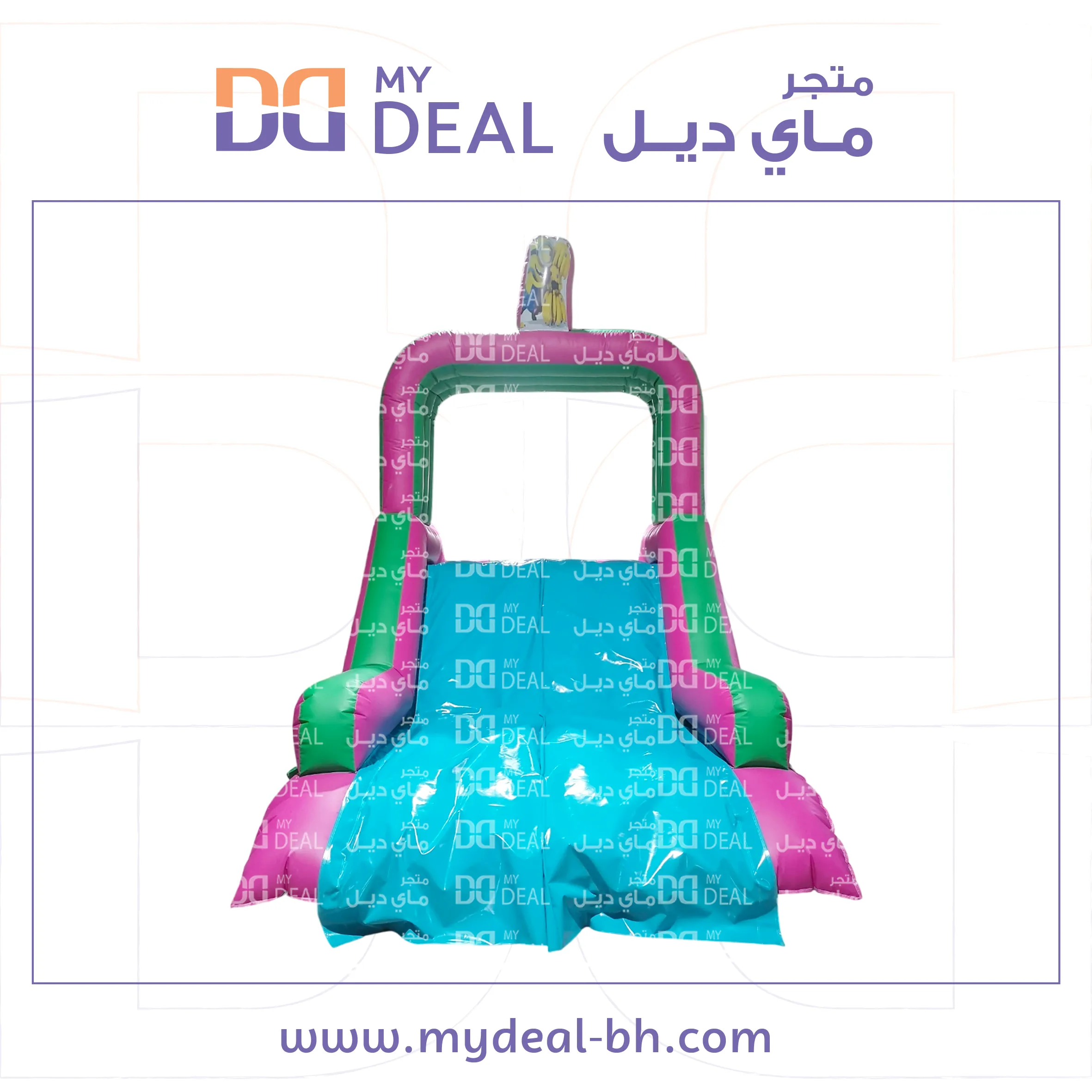 زحليقة هوائية شخصية مينيونز مع سلمين ودرج 5.50 * 3 * 3 متر