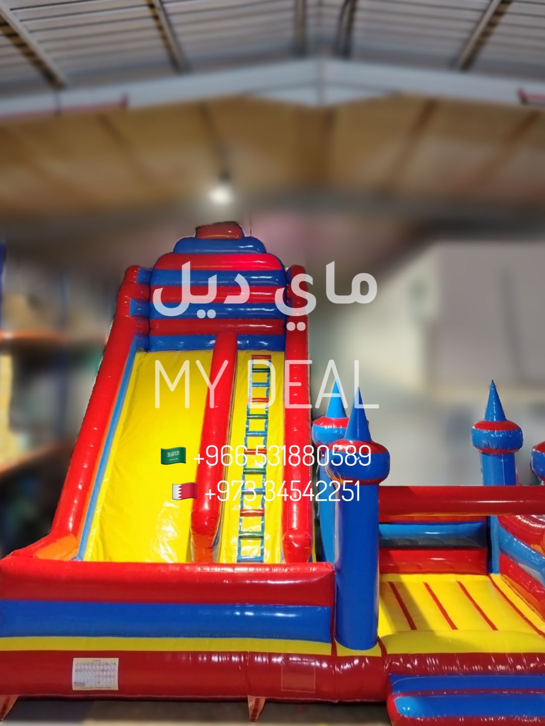 زحليقة مع نطيطة جانبية وبوابة ودرج وجدار امامي الطول ٧.٧٠ متر العرض ٧