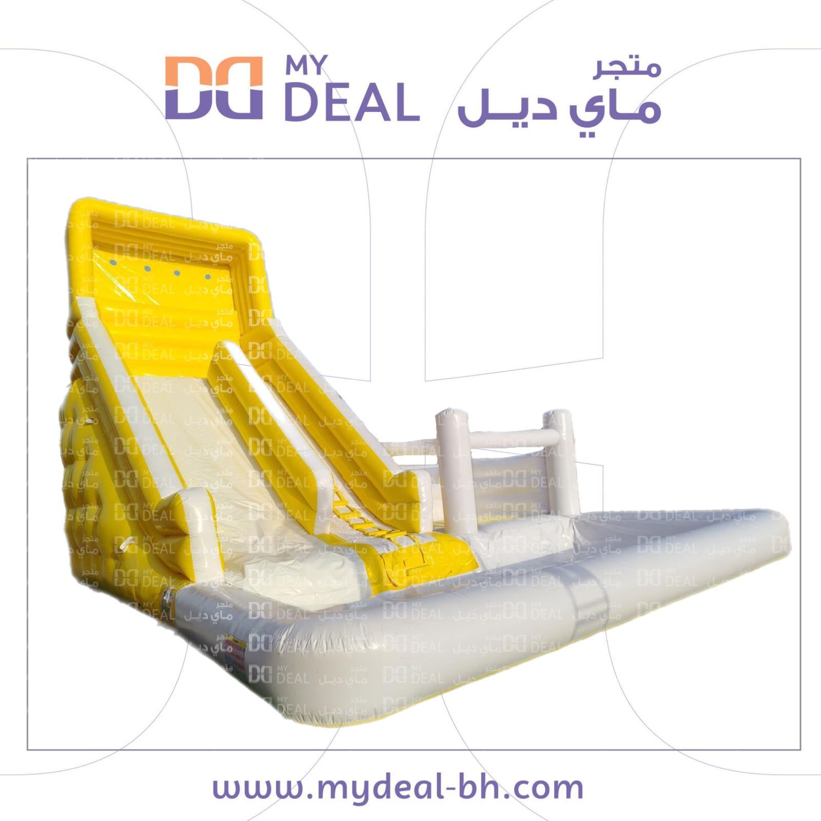 زحليقة مائية مع نطيطة ومسبح كبير 9×7×7 متر