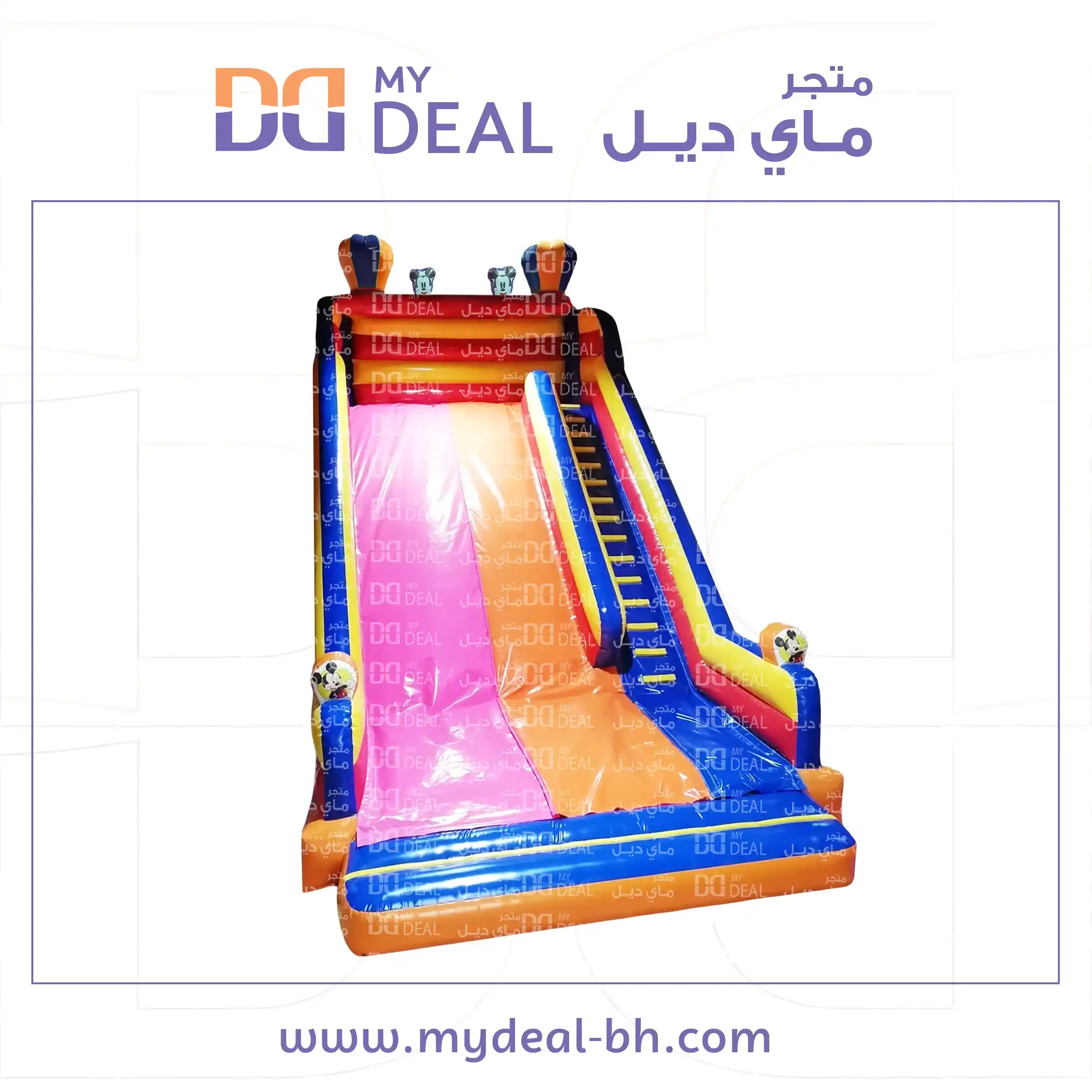 زحليقه هوائية ميكى ماوس مع سلم ودرج كبير الطول 8متر عرض 5.25متر ارتفاع