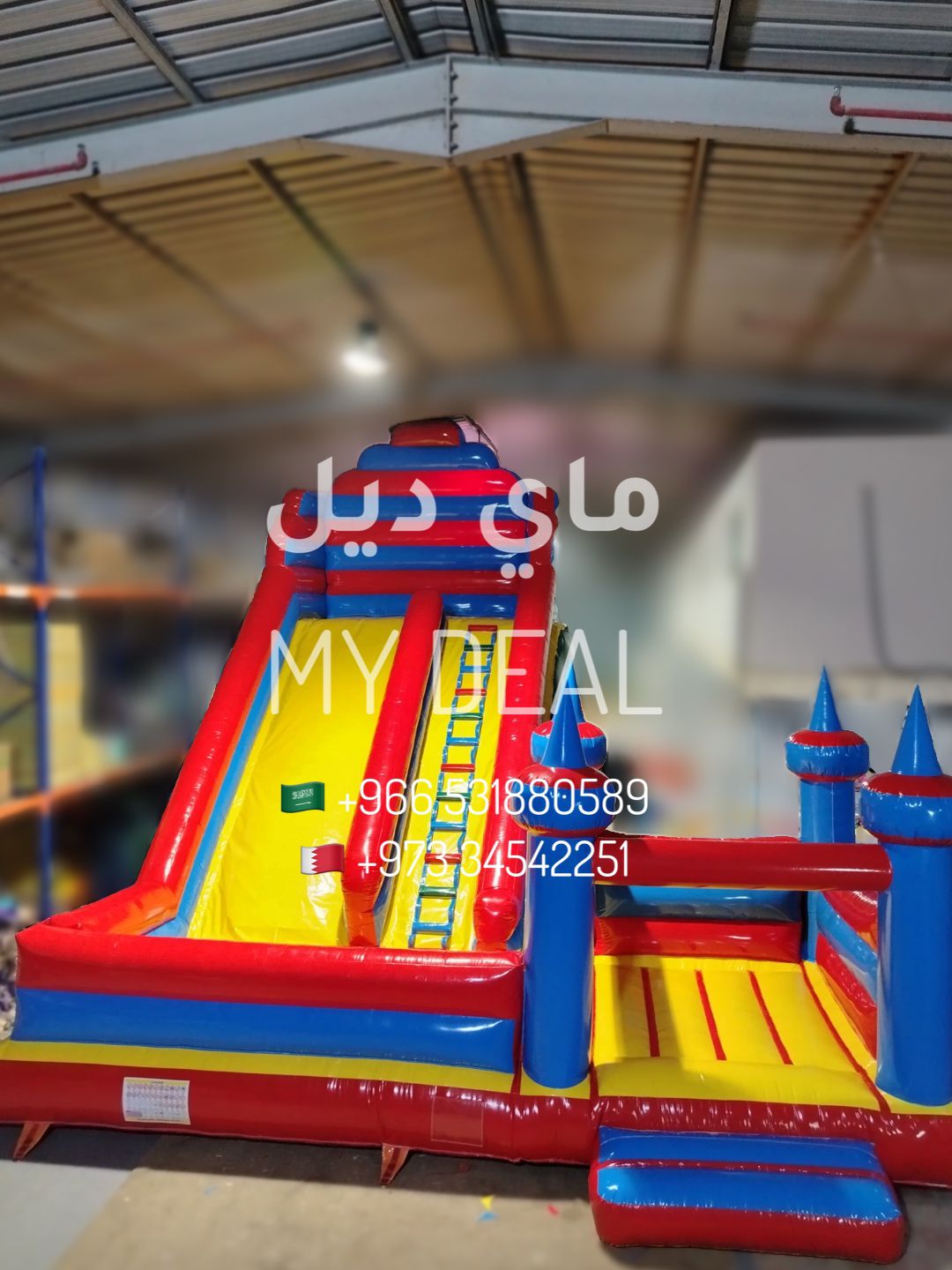 زحليقة مع نطيطة جانبية وبوابة ودرج وجدار امامي الطول ٧.٧٠ متر العرض ٧