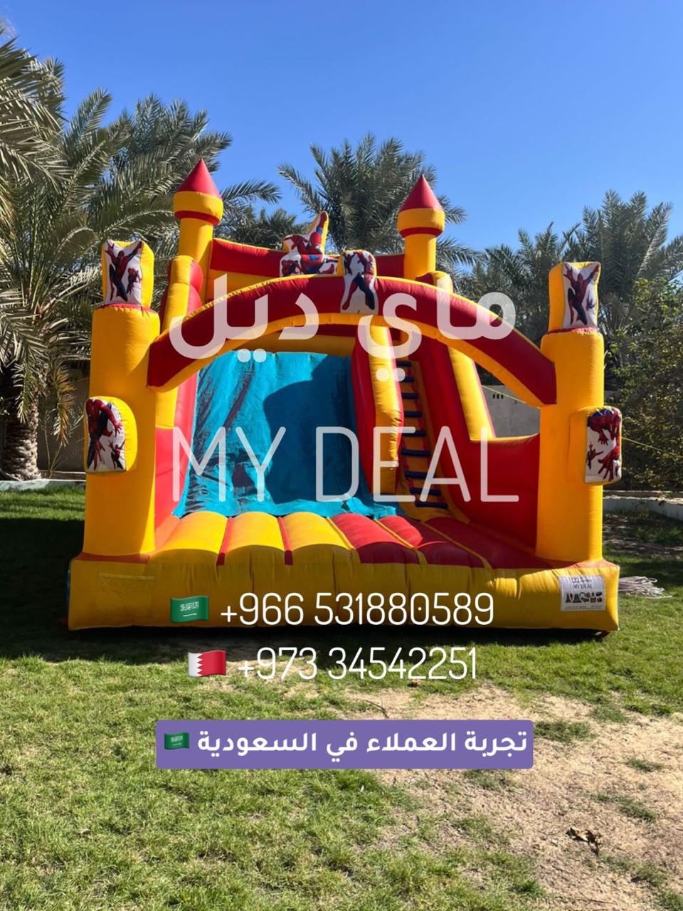 إيجار زحليقة سبايدرمان مع نطيطة 6.50* 4.50 *5 متر