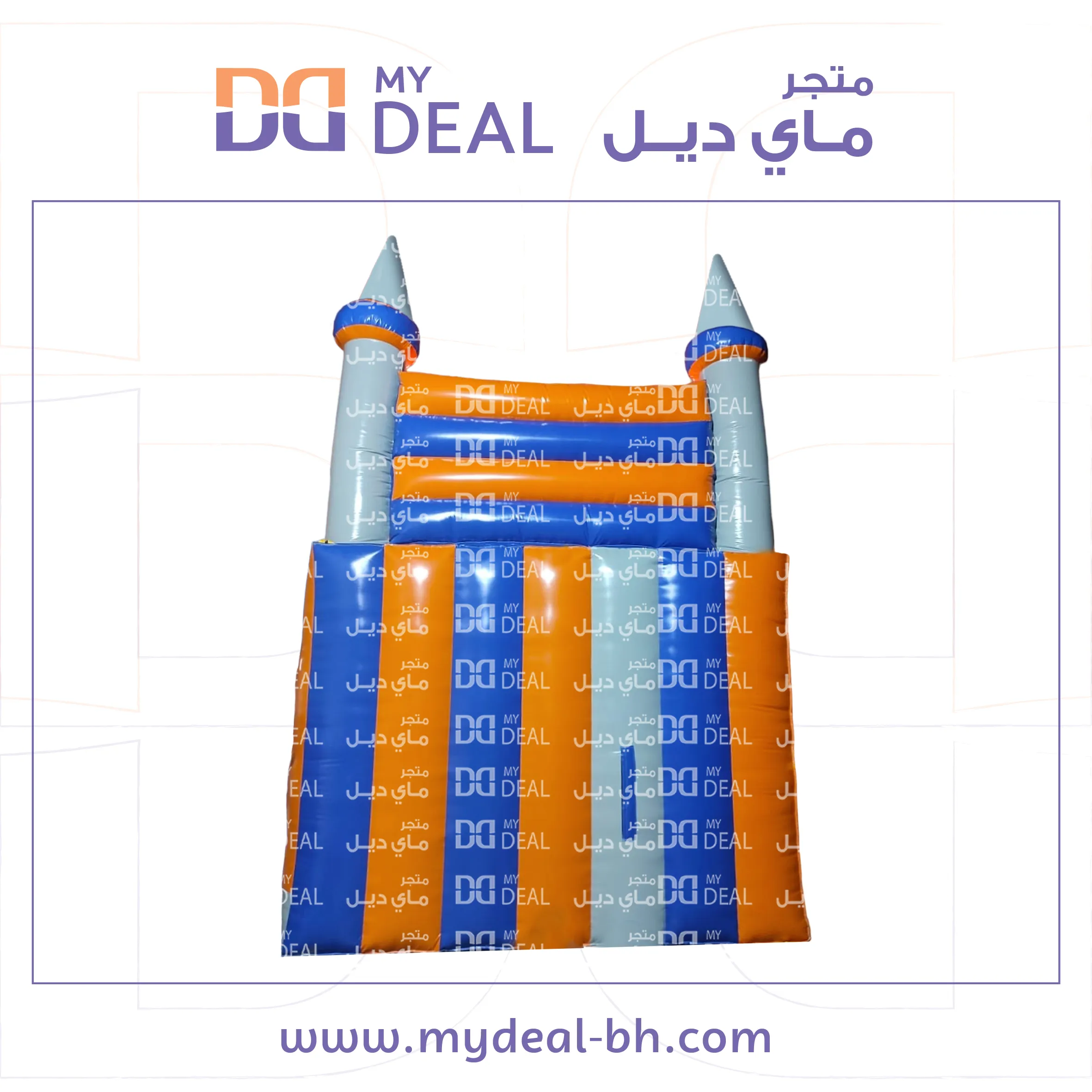 نطيطه زحليقه هوائيه امامية وجدار كبير وبوابة  8*5.50 * 7 متر