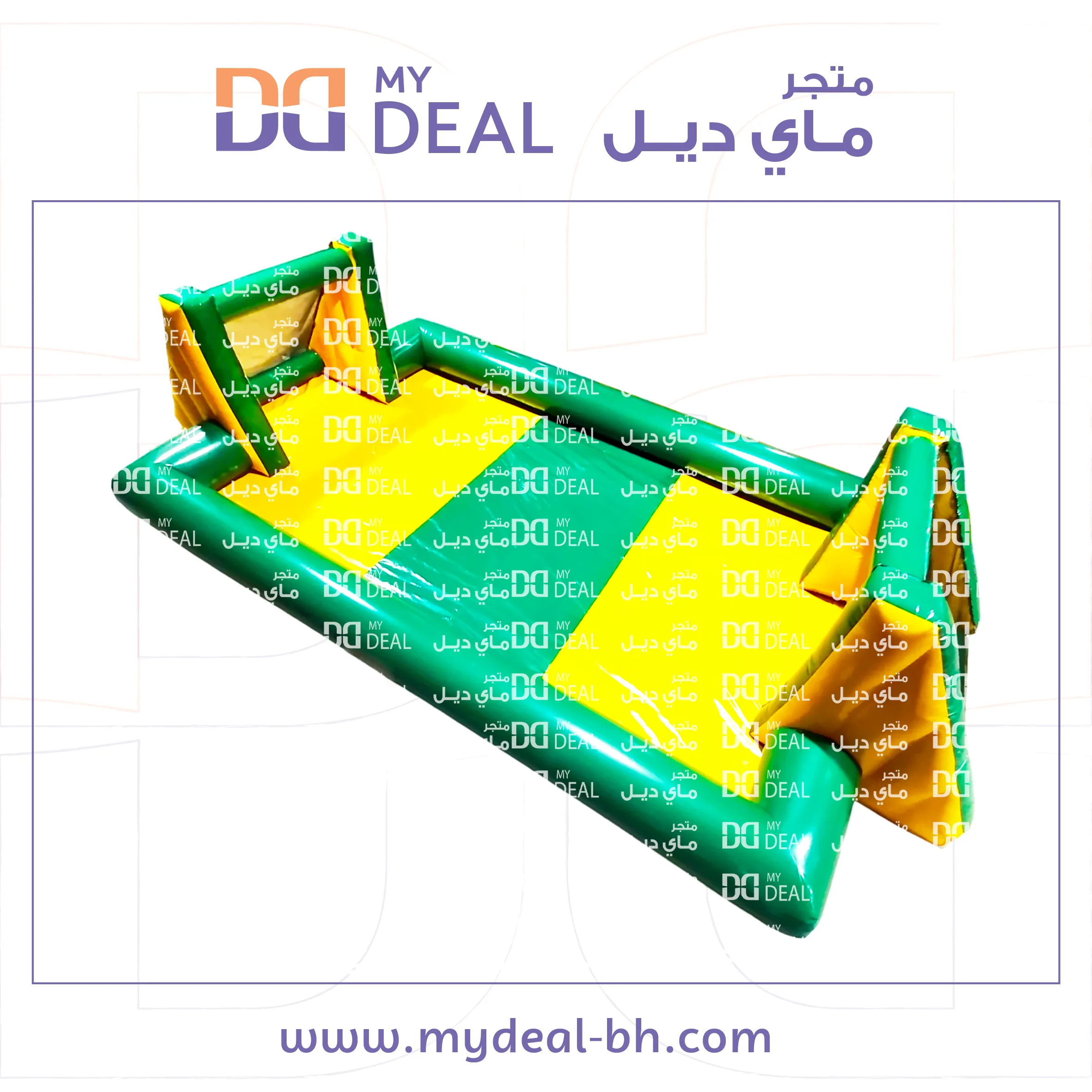 ملعب صابوني طول 8 متر في عرض 4 متر لون أصفر وأخضر