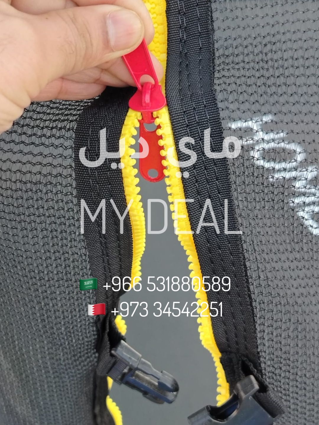 نطيطة شبك ترامبولين 8 قدم 2.43 متر أزرق تكفي 9 لاعبين تتحمل 170 كجم