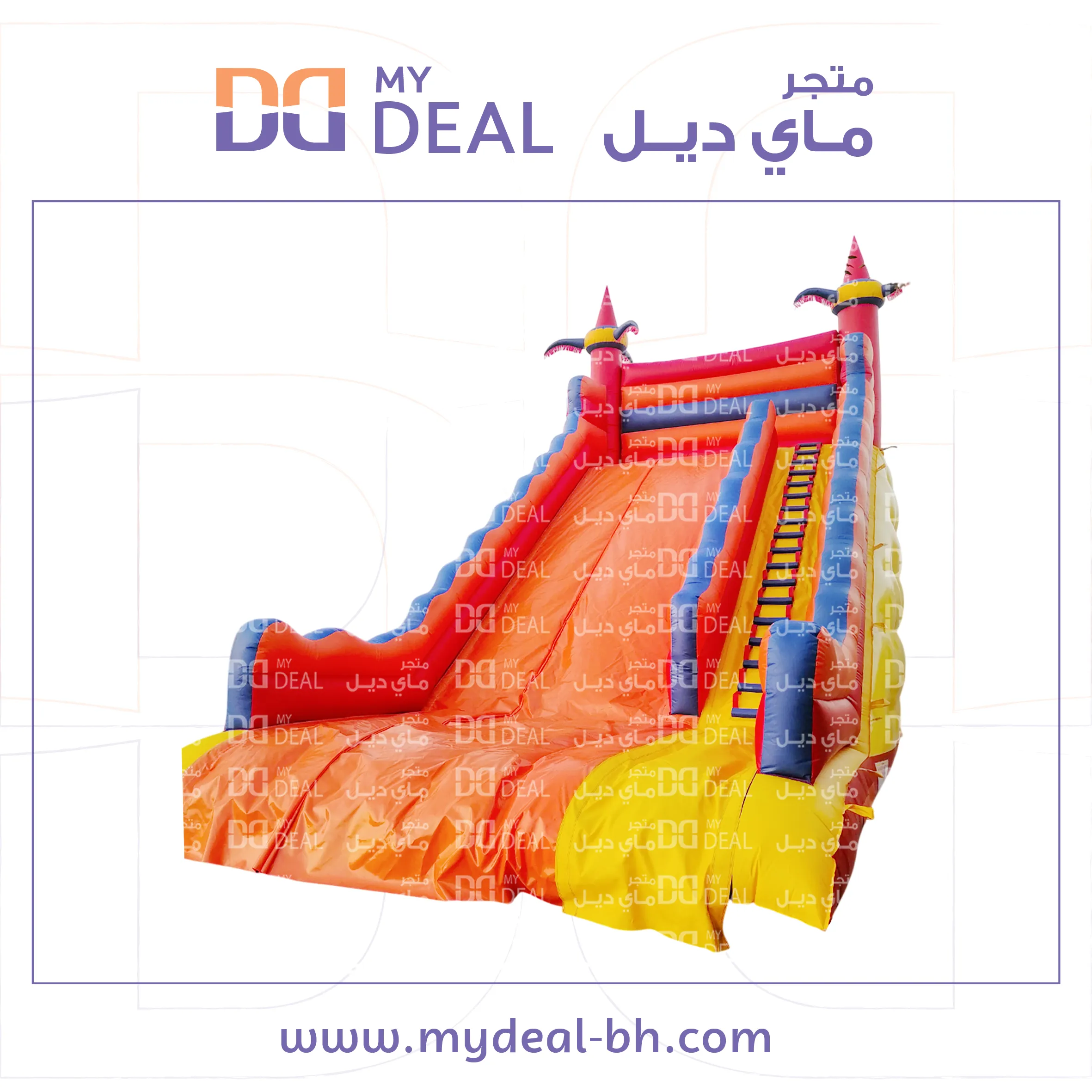زحليقة هوائية مع سلم مع مثبتات يد السلم  10 * 5.25 * 9 متر