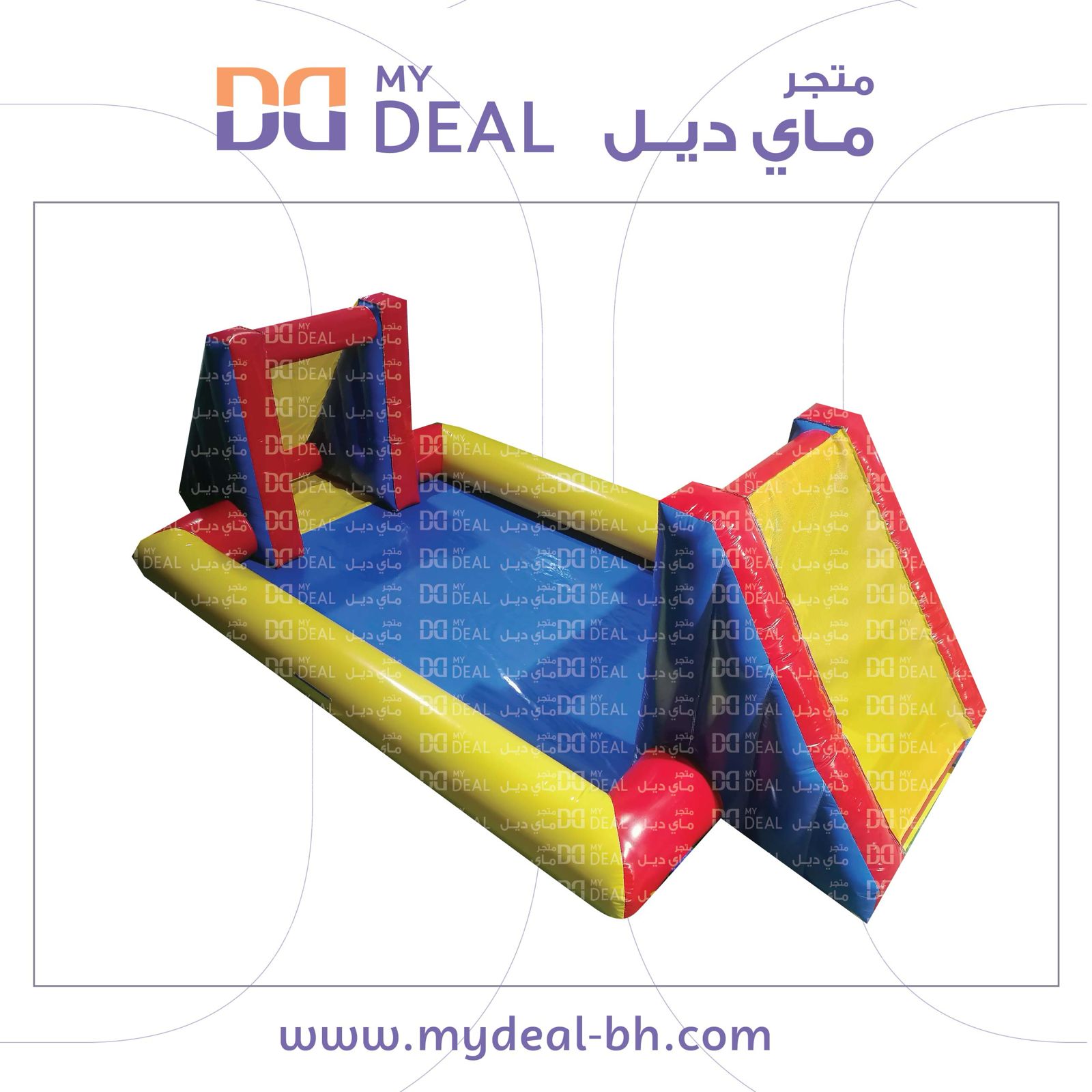 ملعب صابوني ٦ في ٣ متر لون أصفر و أزرق