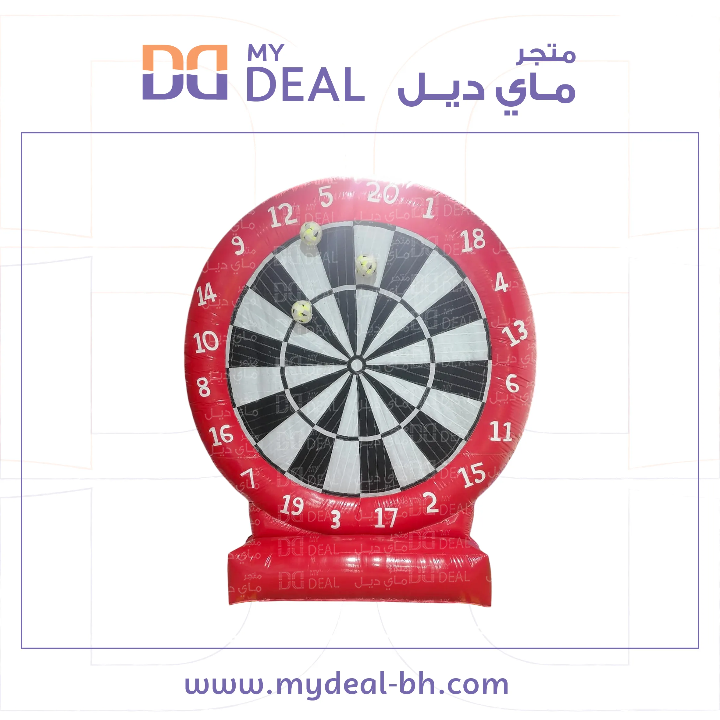 لعبة كرات اللاصقة 4*4 متر
