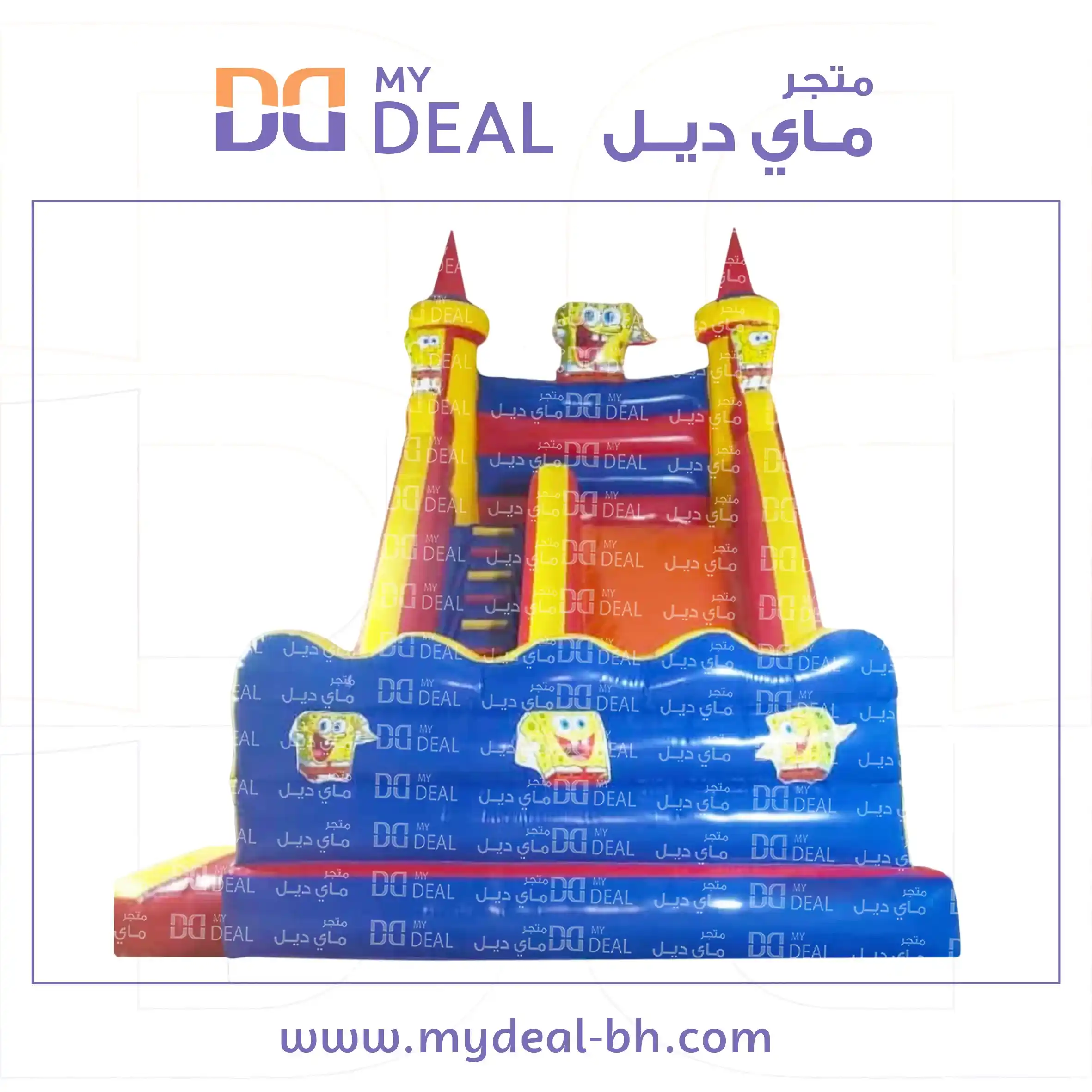 زحليقة سبونشبوب مع جدار وبوابة جانبية ونطيطة وسلم الطول 6 في 4.50 في 6