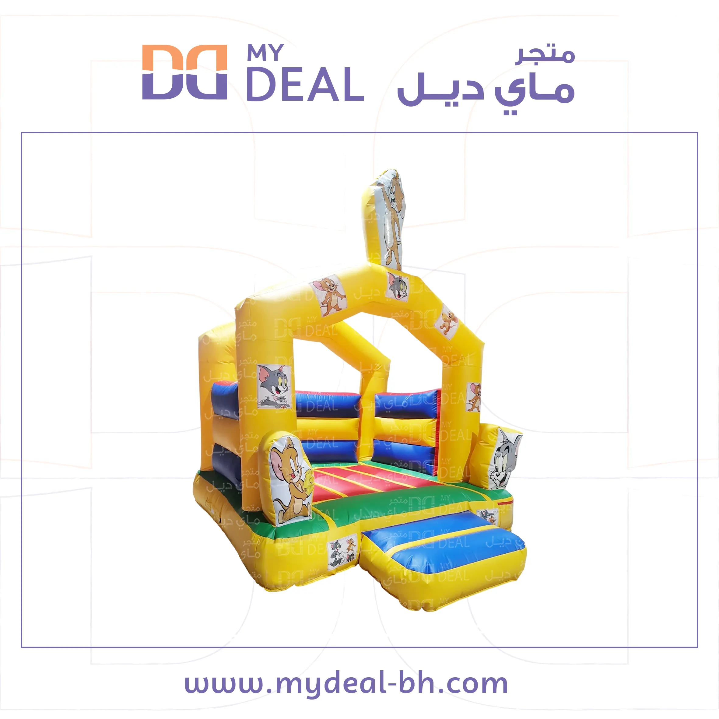 نطيطه هوائية شخصية توم وجيري  مع درج 3.5*3 متر 