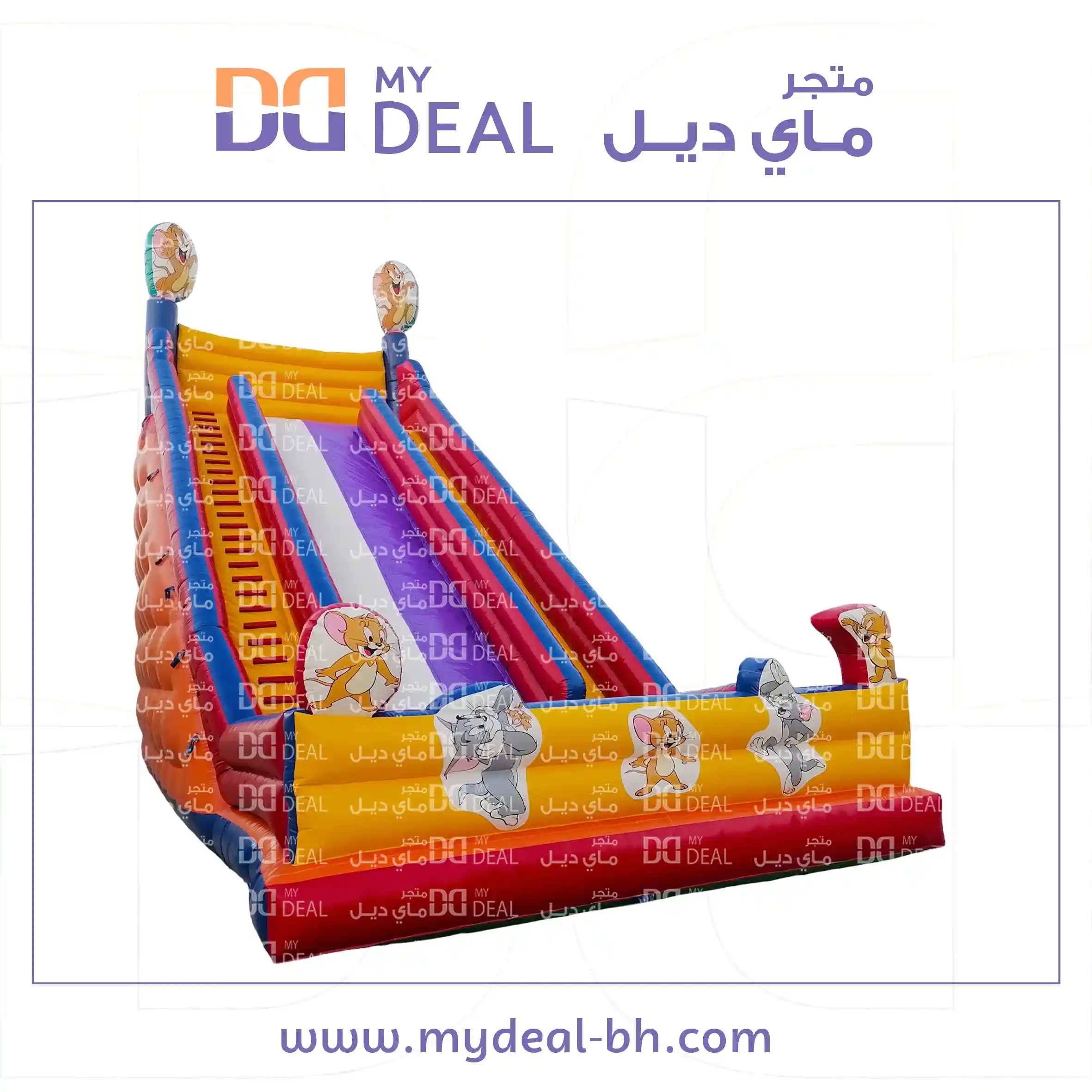 زحليقة هوائية الضخمة مع نطيطة وسلمين وجدار وبوابة ودرج الطول ١٤ متر ال