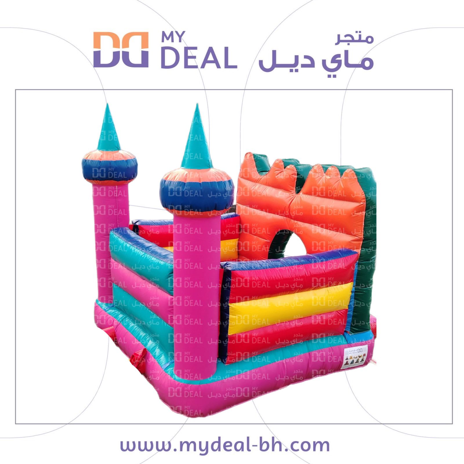 نطيطة هوائية بشخصية كيتي بواجهة كبيرة مع درج وبوابة 3.70×3 متر
