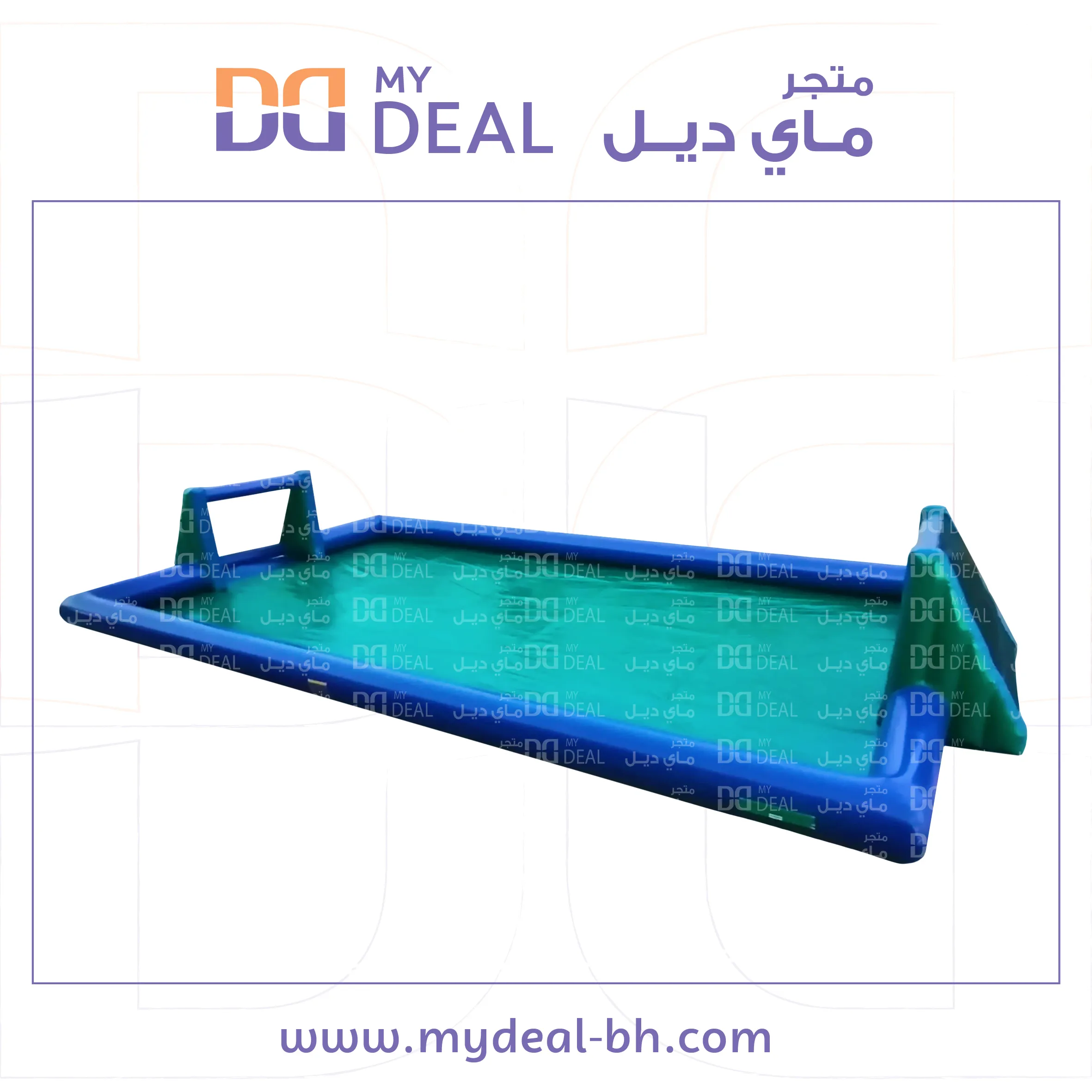 ملعب صابوني اخضر وازرق طول 16 متر عرض 8 متر