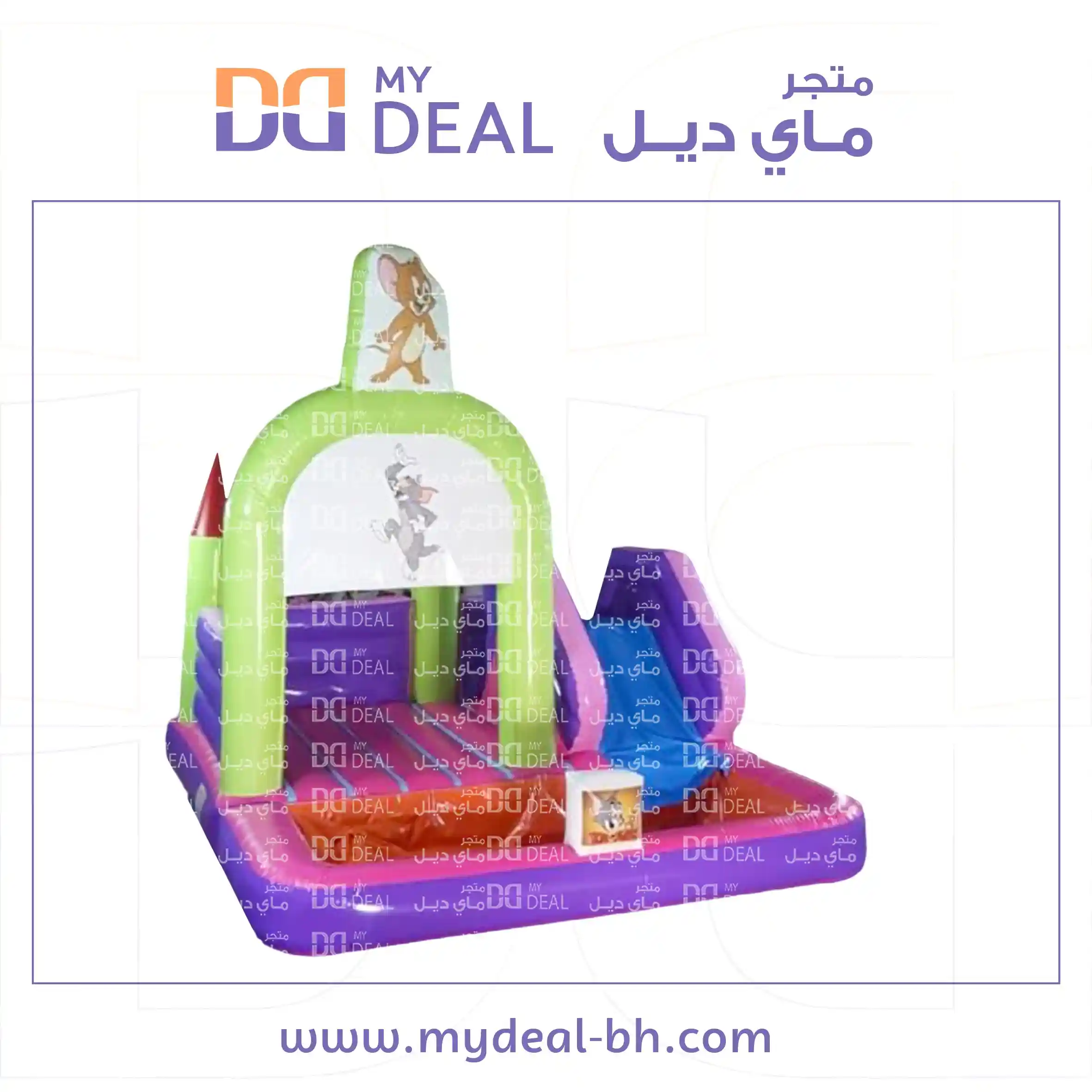 نطيطة هوائية مع زحليقة وسلم وحوض مائي كبير وشبك كرة سلة طول ٥ متر العرض ٥ متر