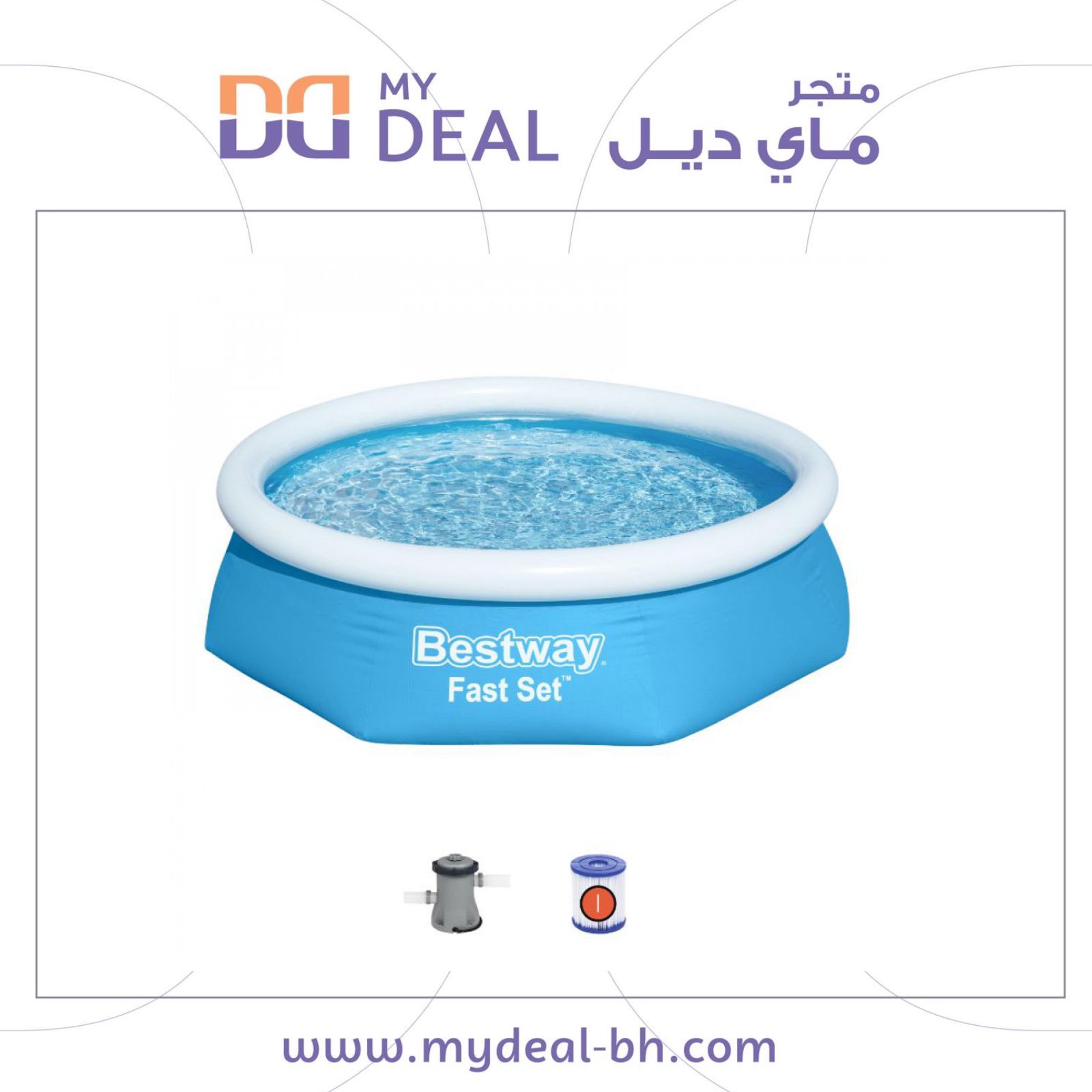 مسابح مسابح متنقلة مسبح متنقل مسبح مسبح اعمده مسابح اعمده مسبح مائي صغير 