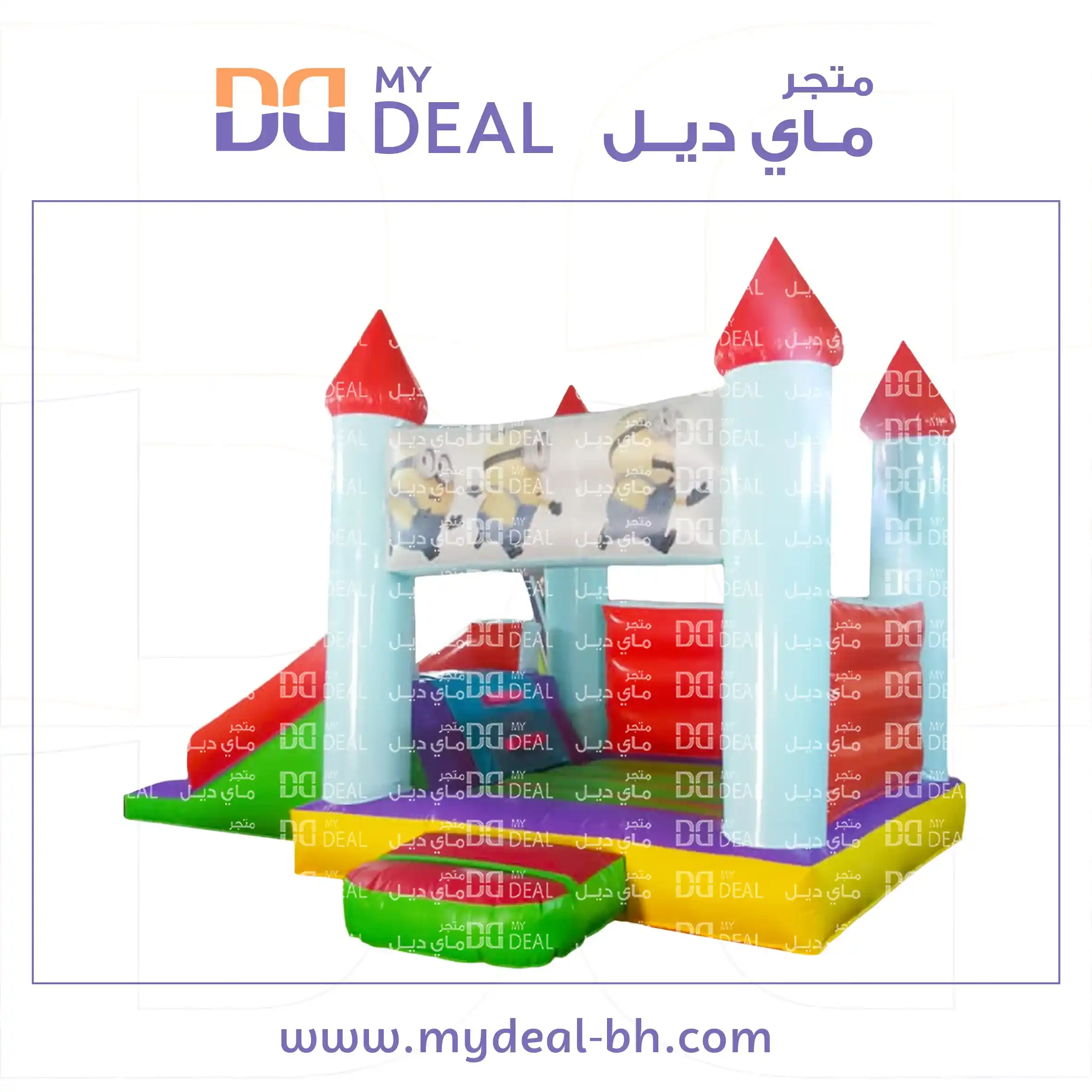 نطيطة مع درج وزحليقة مع سلم الطول ٥ متر العرض ٣.٥٠ متر