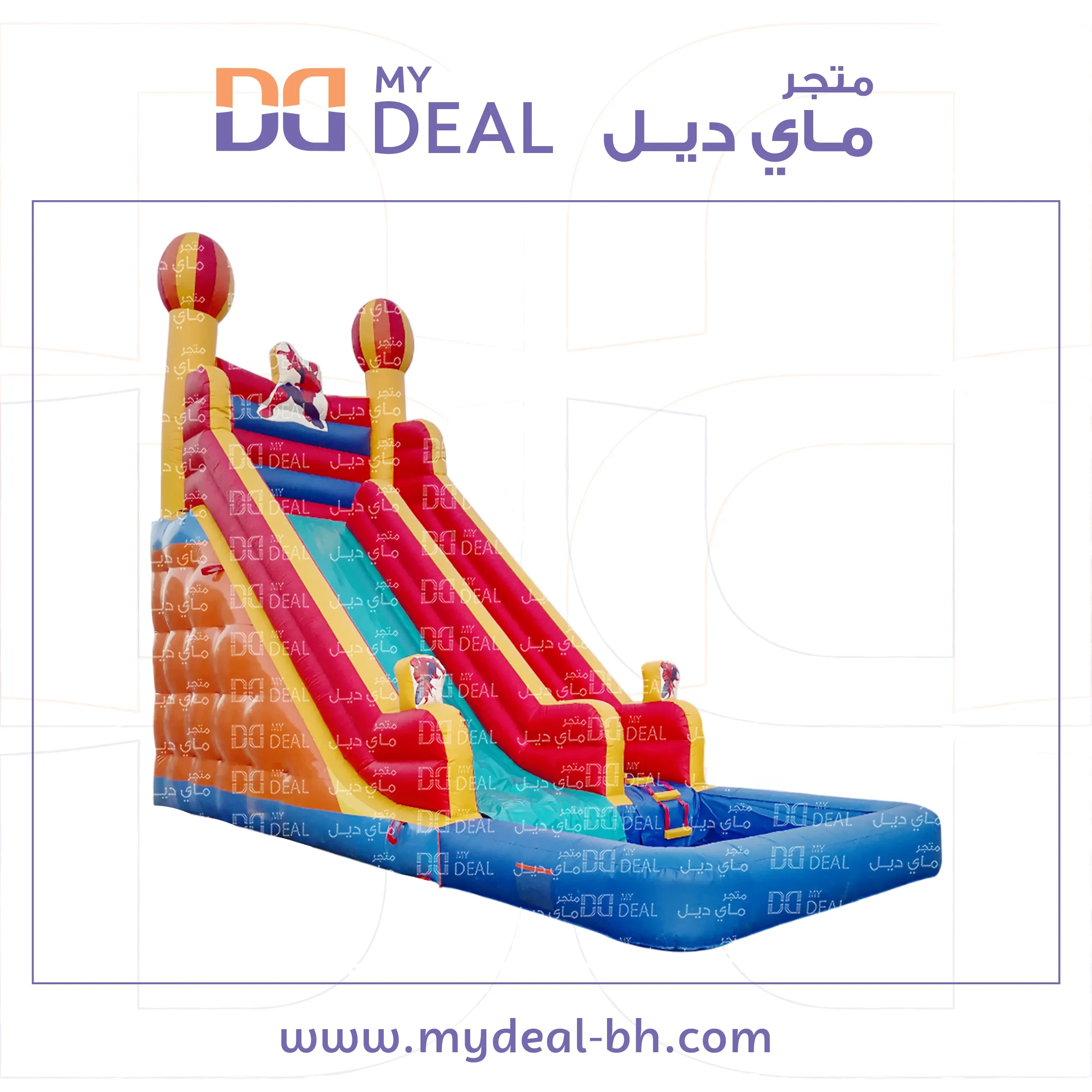 زحلوقة مائية مع شخصية سبايدرمان و حوض مائي 9*4*8 متر 