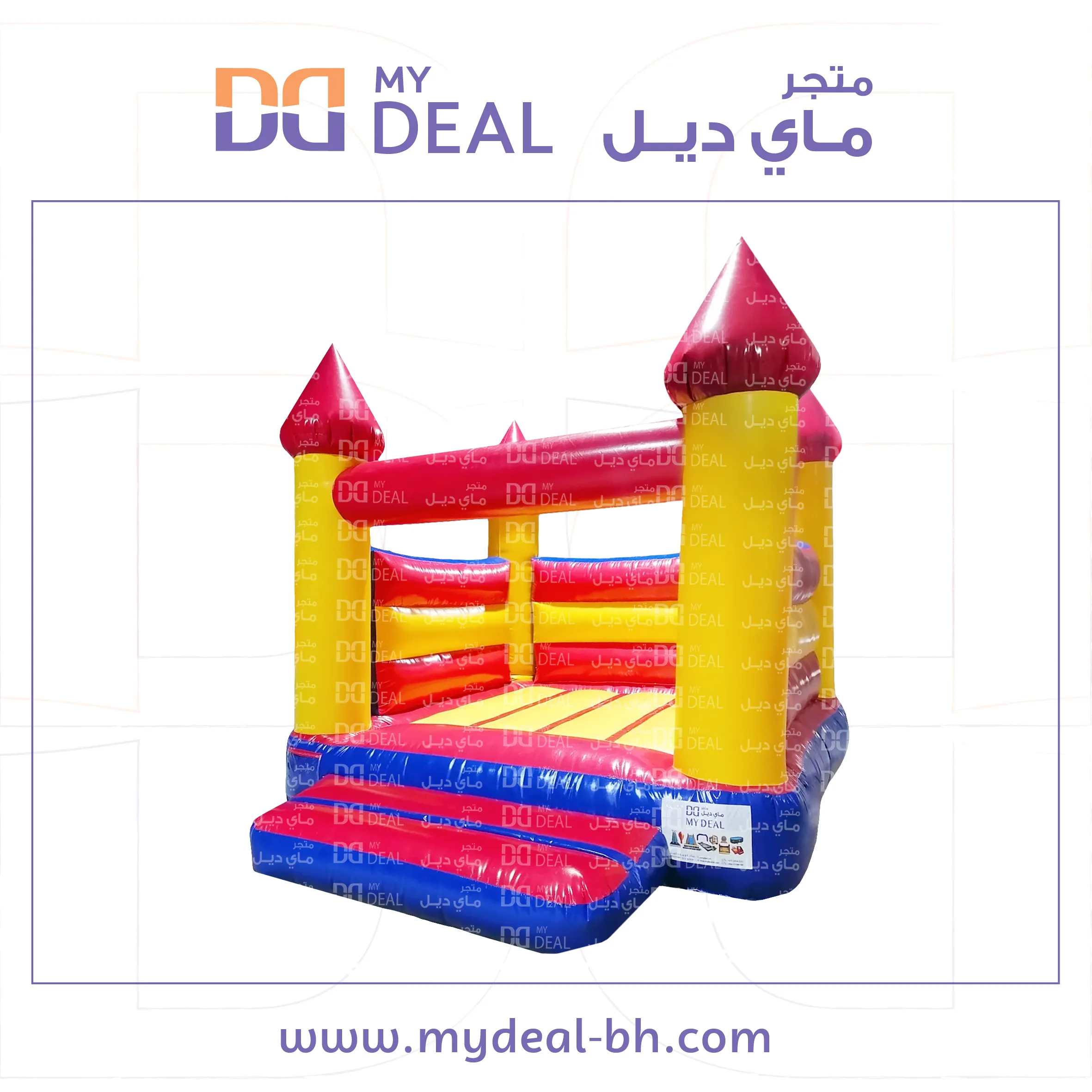 نطيطة هوائية استثمارية 3.5*3 متر