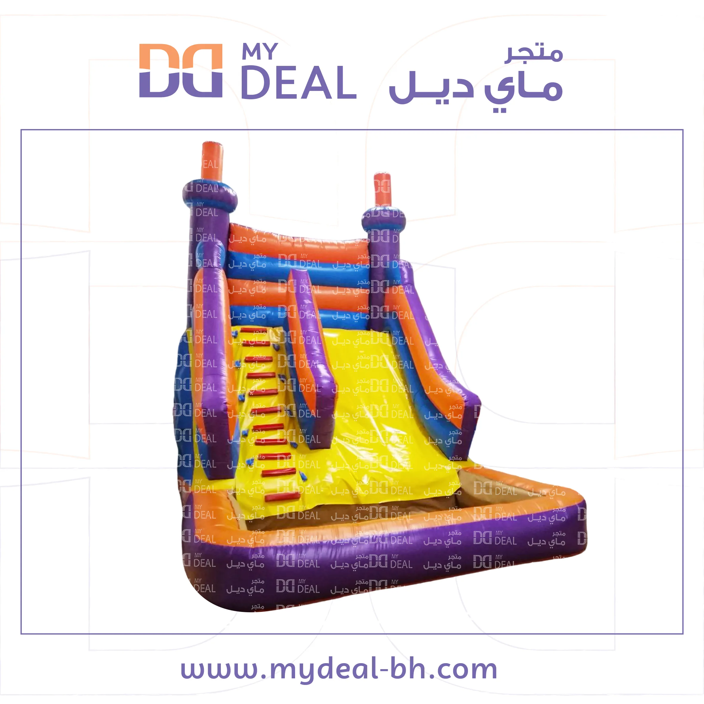 زحليقة مع مسبح مائي  ومساكات يد بالسلم طول 5.50 متر عرض 4 متر ارتفاع 5