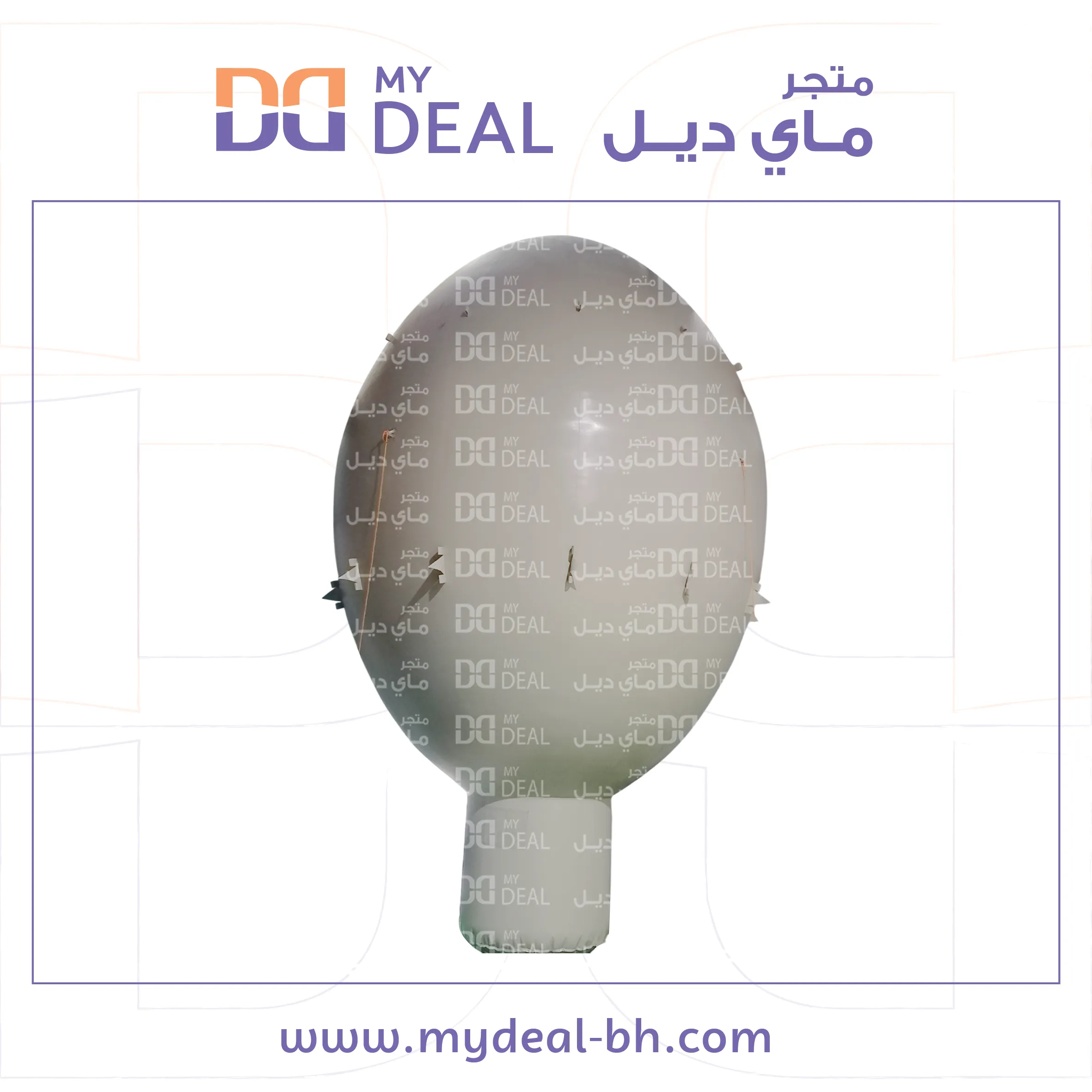 منطاد هوائي لون بيج غامق المحيط 11*6 متر 
