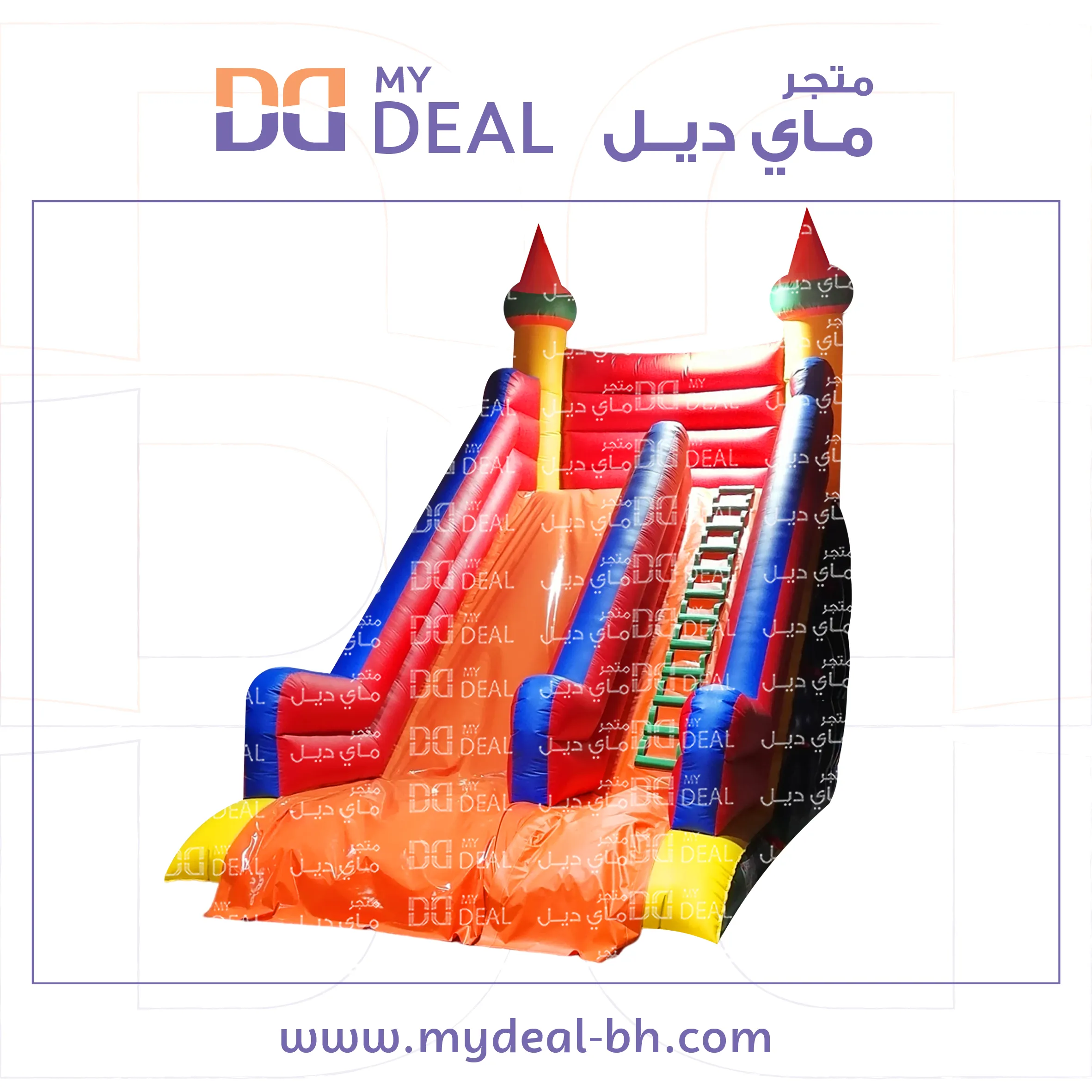 زحليقه هوائية مع سلم ومثبتات يد سلايد برتقالي 7 * 4 * 7 متر