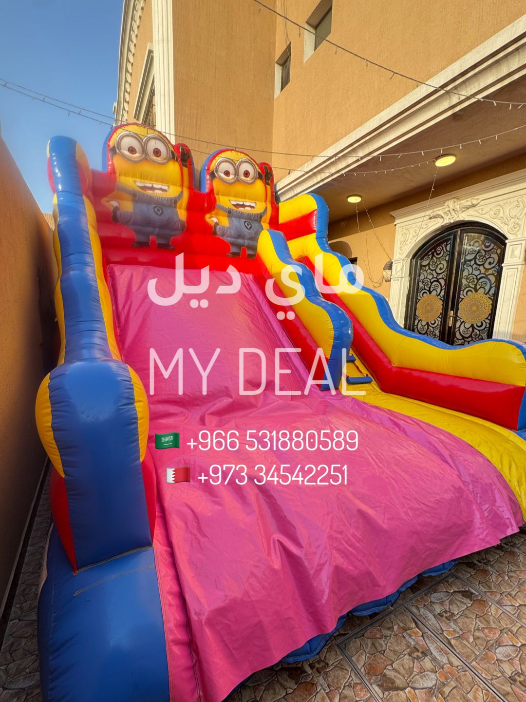 إيجار زحليقة أطفال هوائية مينونز 5×4×4.35م