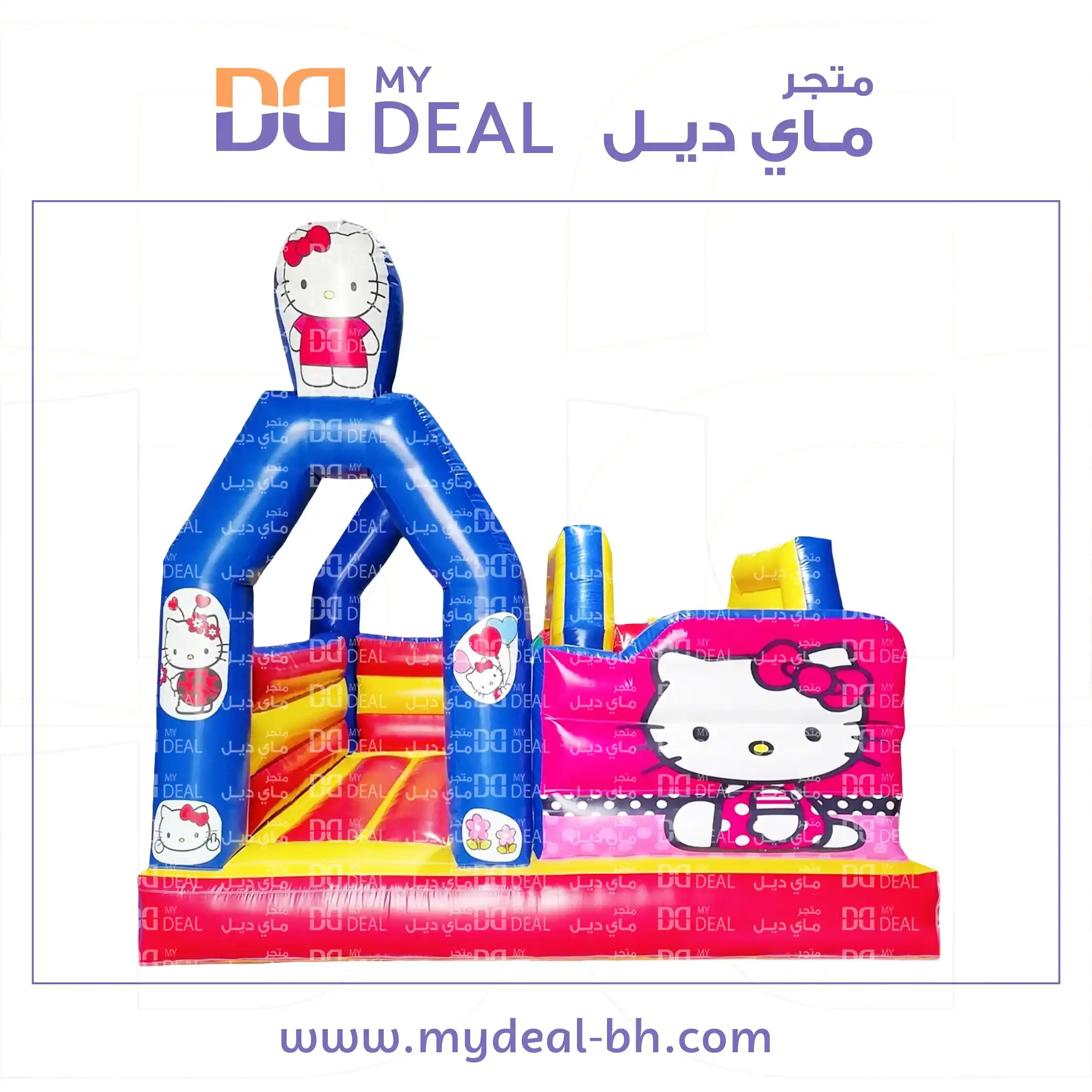 نطيطة كيتي مع زحليقة جانبية وجدار 4*4 متر