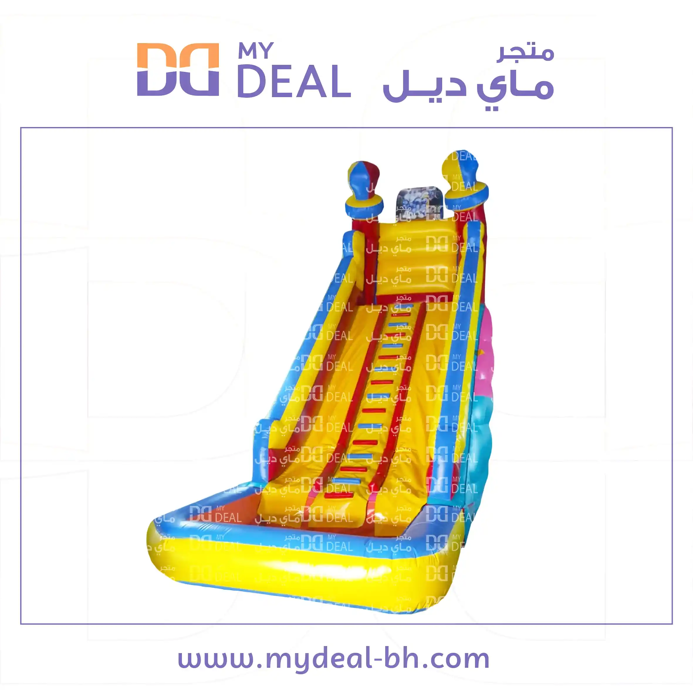 زحليقة اطفال