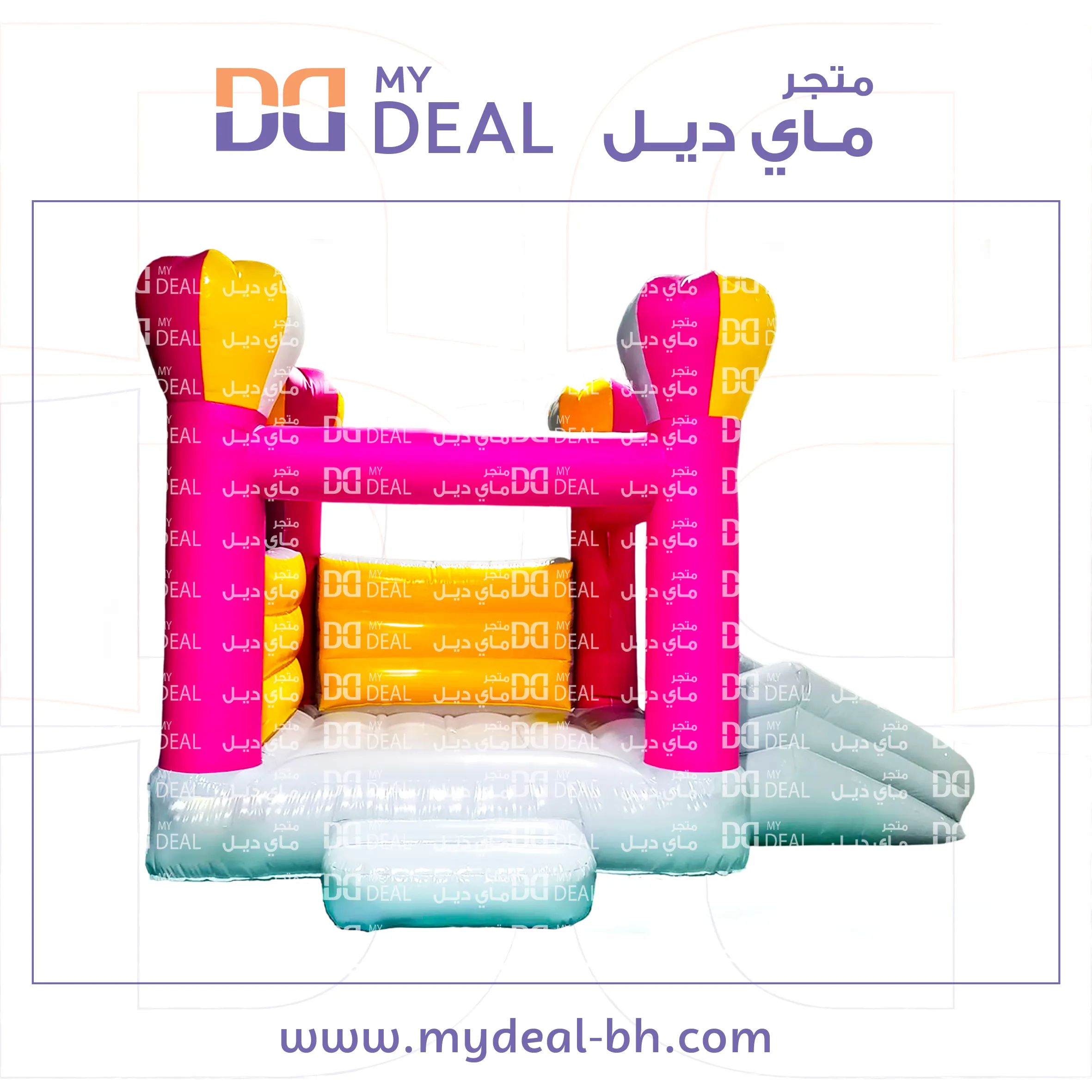 بيت هزاز مع زحليقة ونطيطة هوائية مع درج طول 4.50 عرض 3.50 متر
