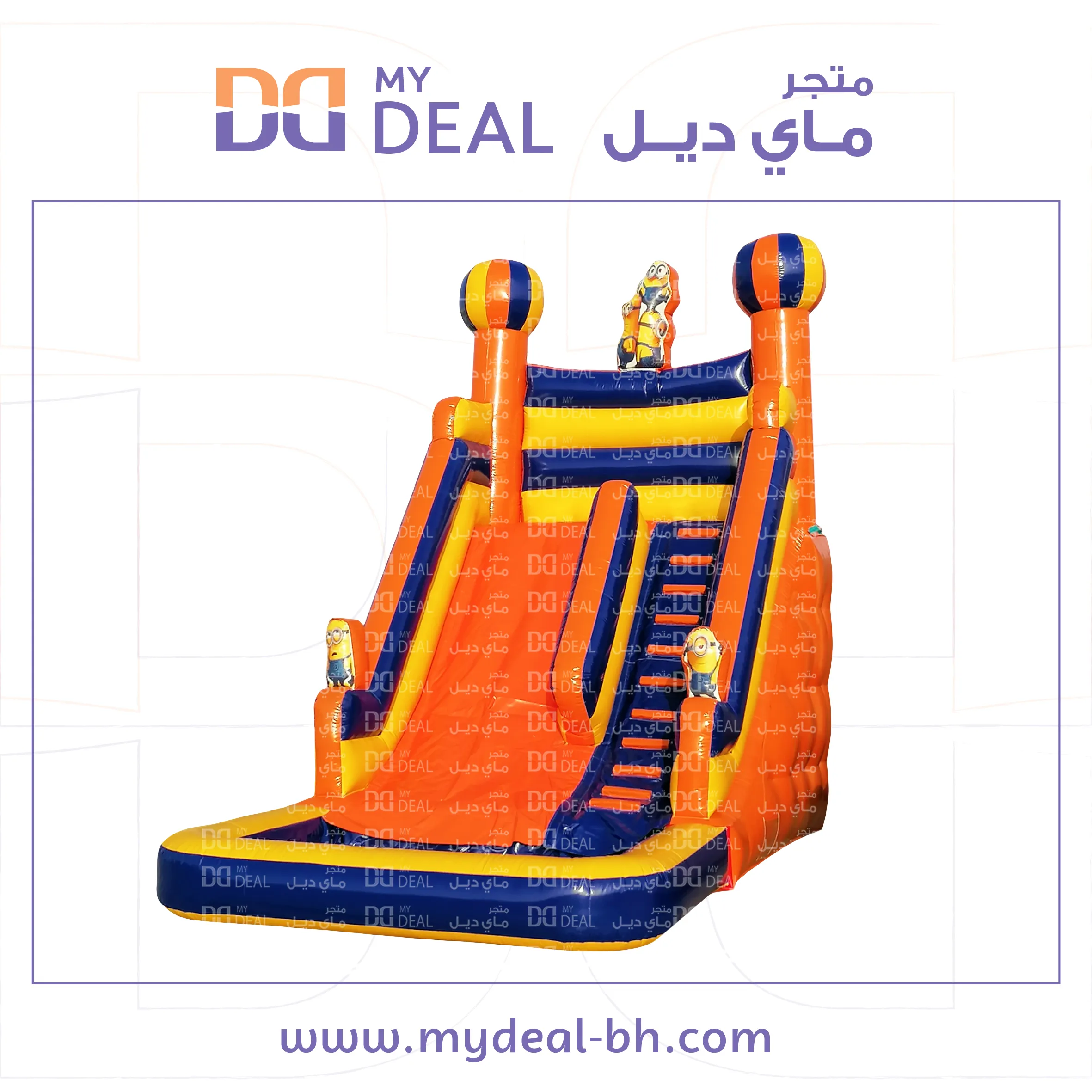 زحليقة مع مسبح مائي وسلم طول 6.50 متر عرض 4 متر ارتفاع 6 متر