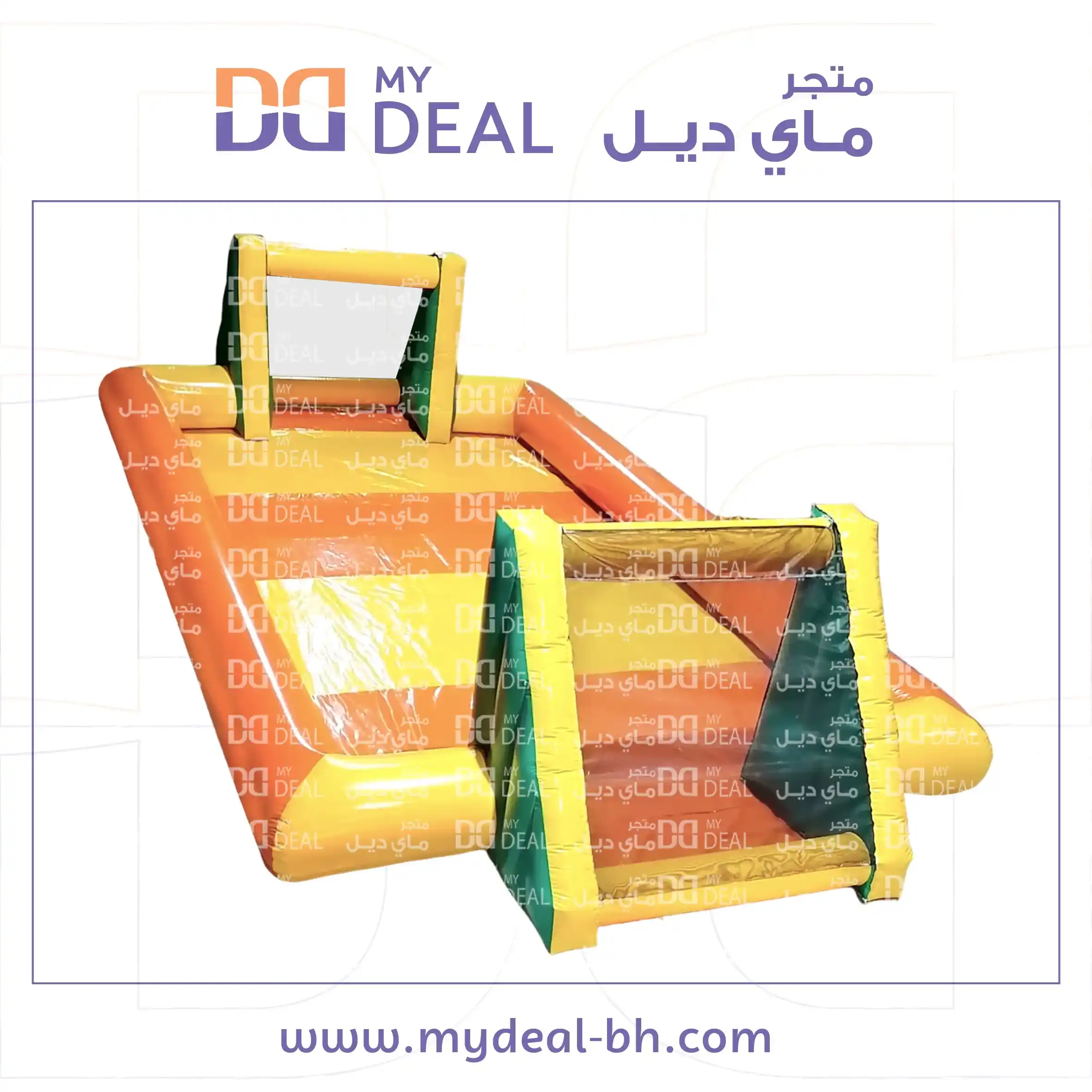 ملعب صابوني طول 10 وعرض 5 متر لون اصفر وبرتقالي
