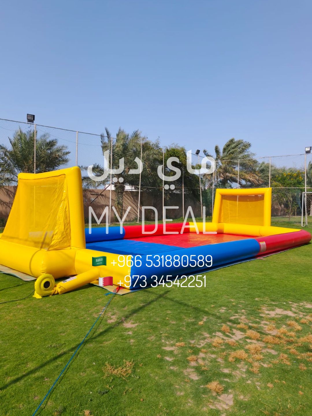 إيجار ملعب صابوني 12 في 6 متر 