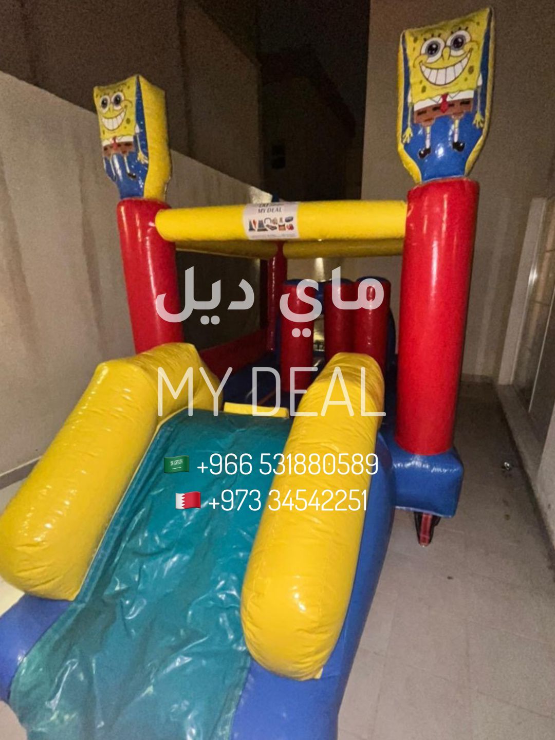مدينة هوائية بشخصية سبونج بوب مع نطيطة ومتاهة وزحليقة ونفق وبوكسنج 4.5 × 2.5 × 2.5 متر
