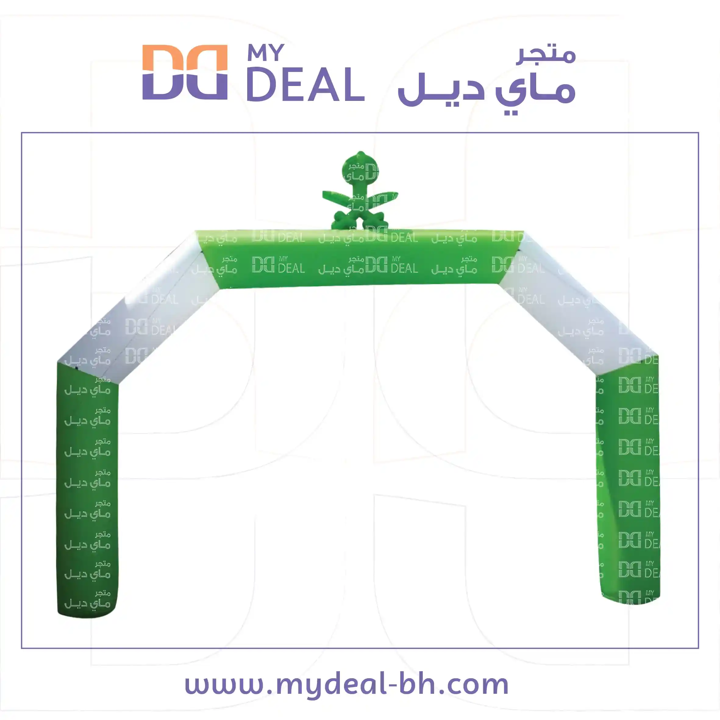 بوابة هوائية شعار المملكة سيفين ونخلة ارتفاع 5.90 متر