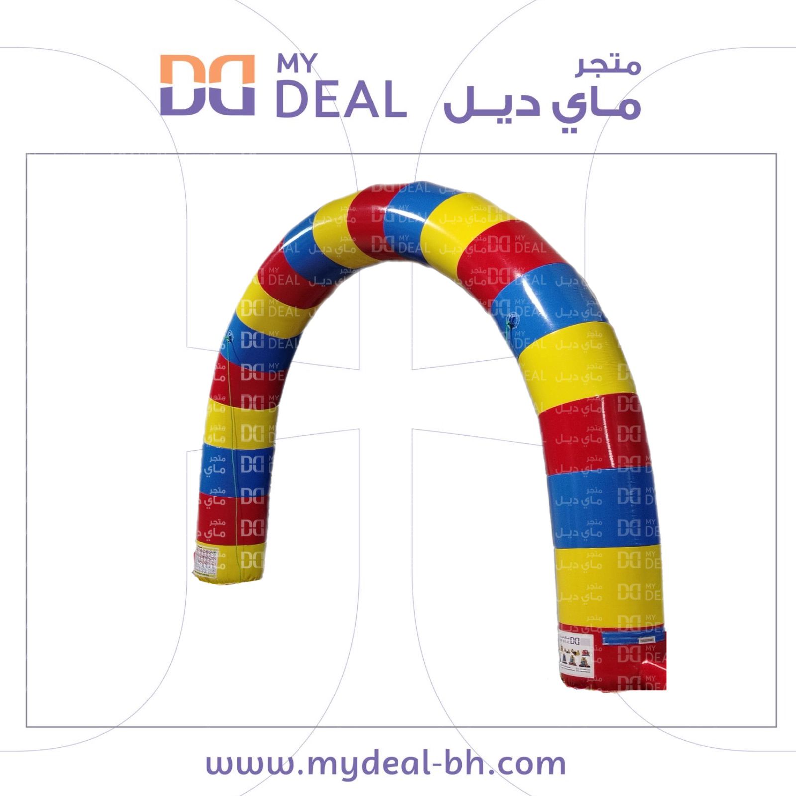 بوابة ملوّنة هوائية 6×4 للإيجار – افتتاحات ومهرجانات وفعاليات