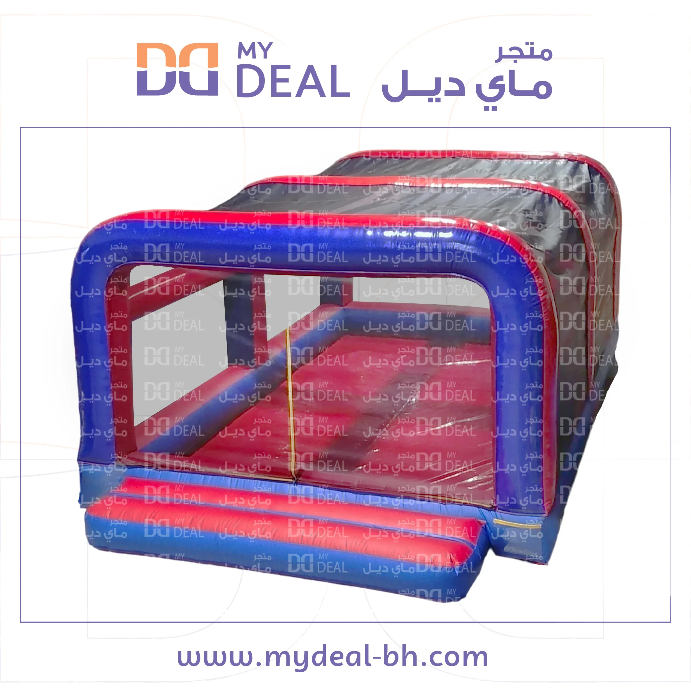 بيت الكور الهوائي مع درج كبير 7 * 4 متر