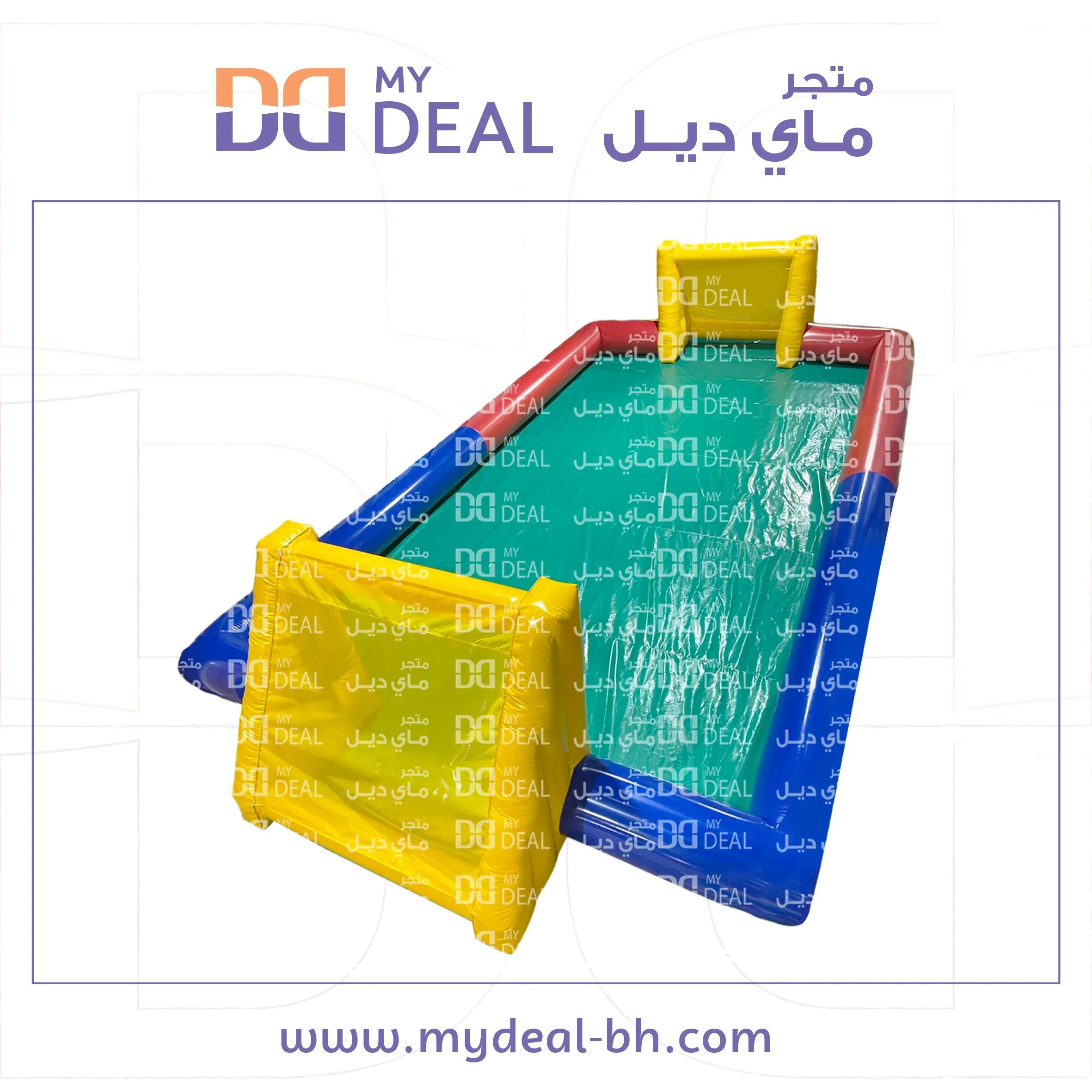 ملعب صابوني 12 * 6  لون أخضر و أصفر